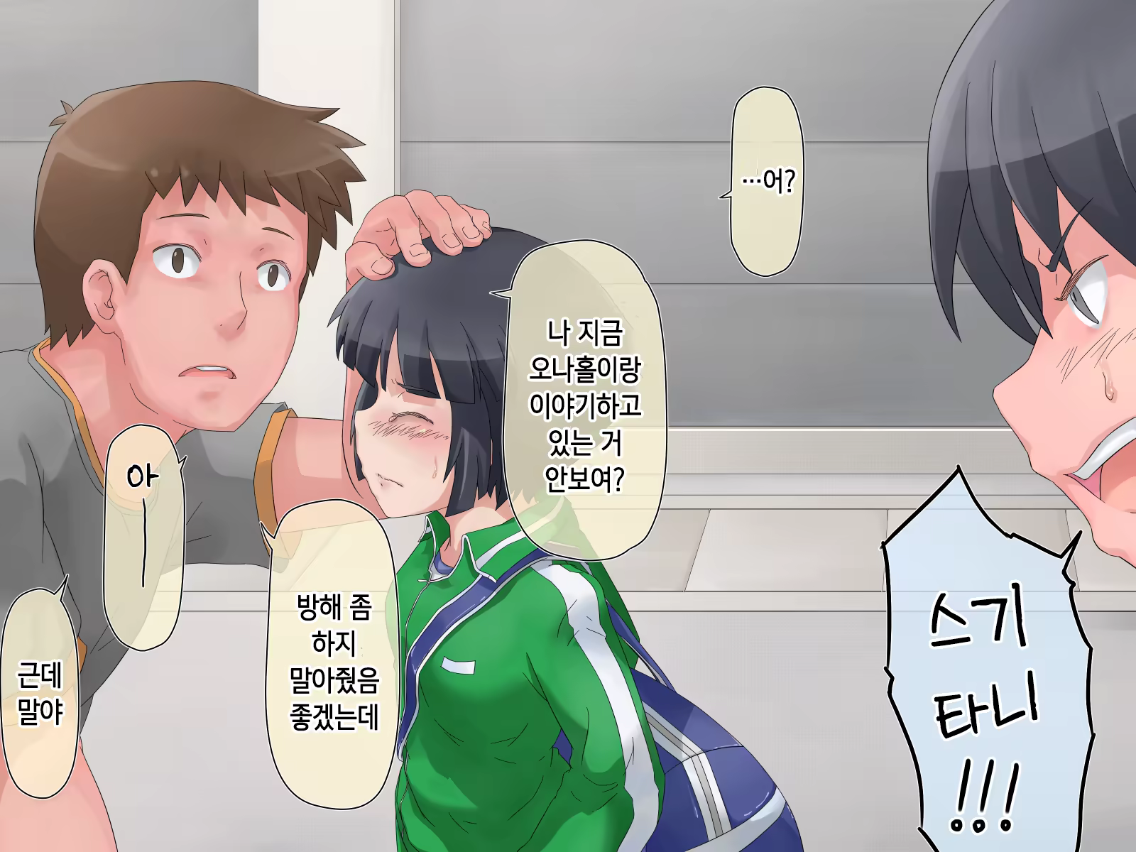 Content 1229339 - 163 페이지