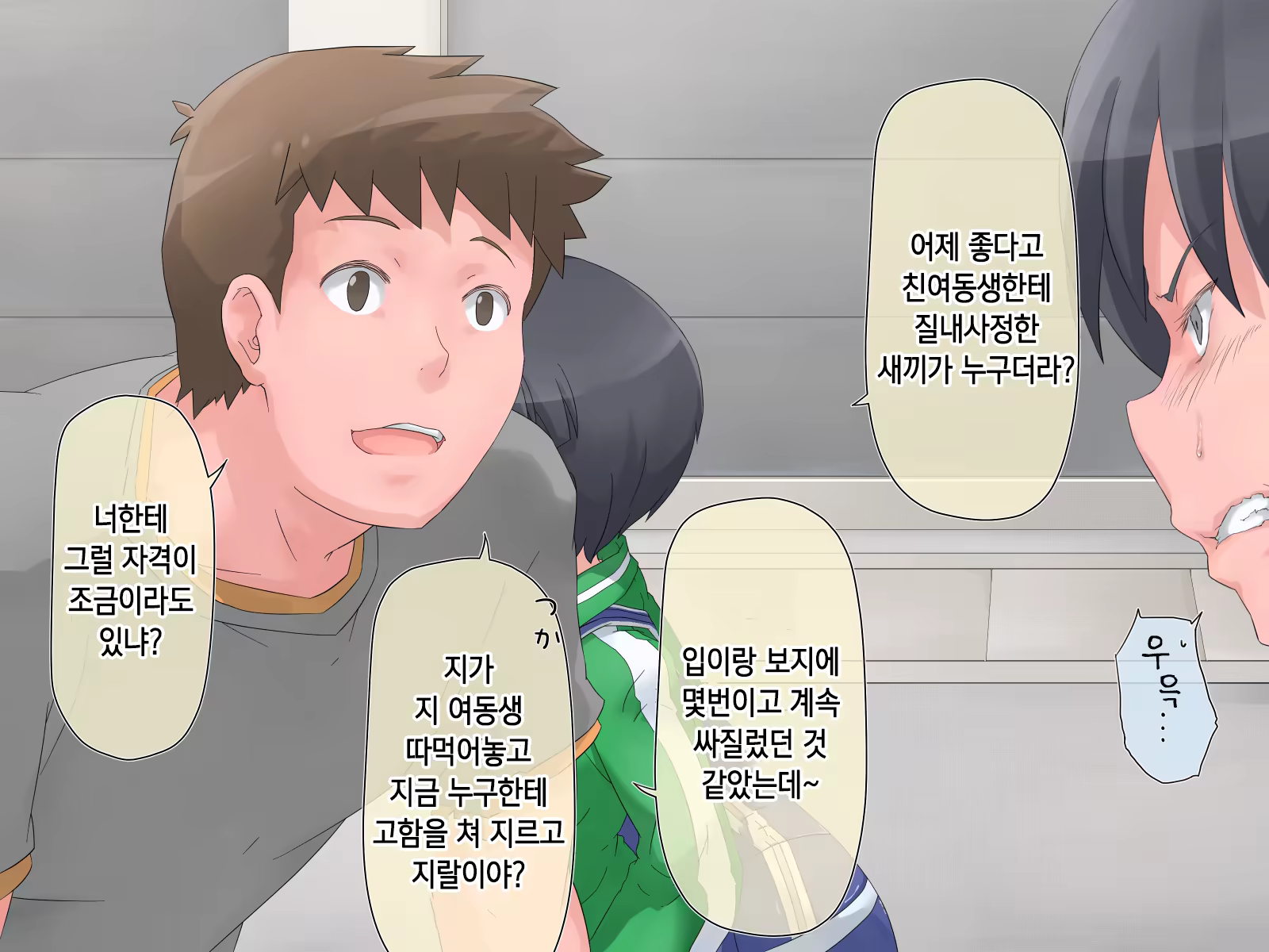 Content 1229339 - 164 페이지