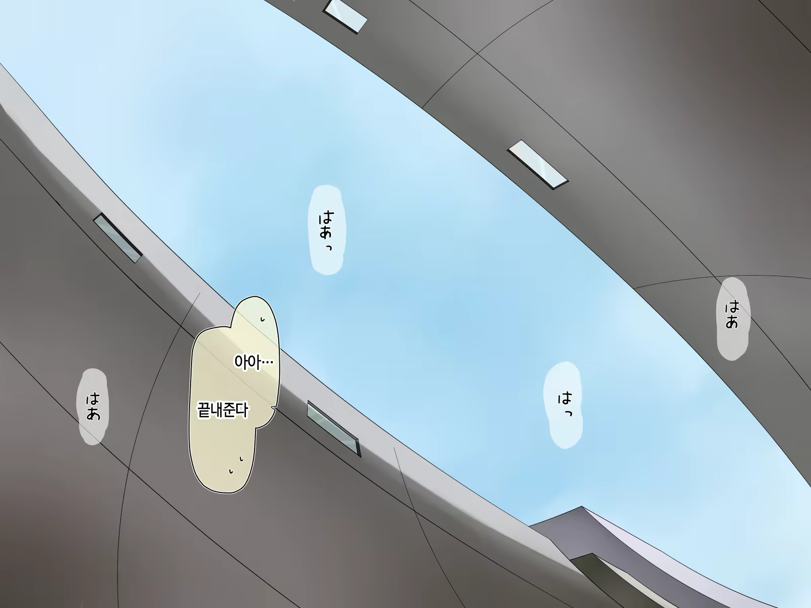 Content 1229339 - 184 페이지