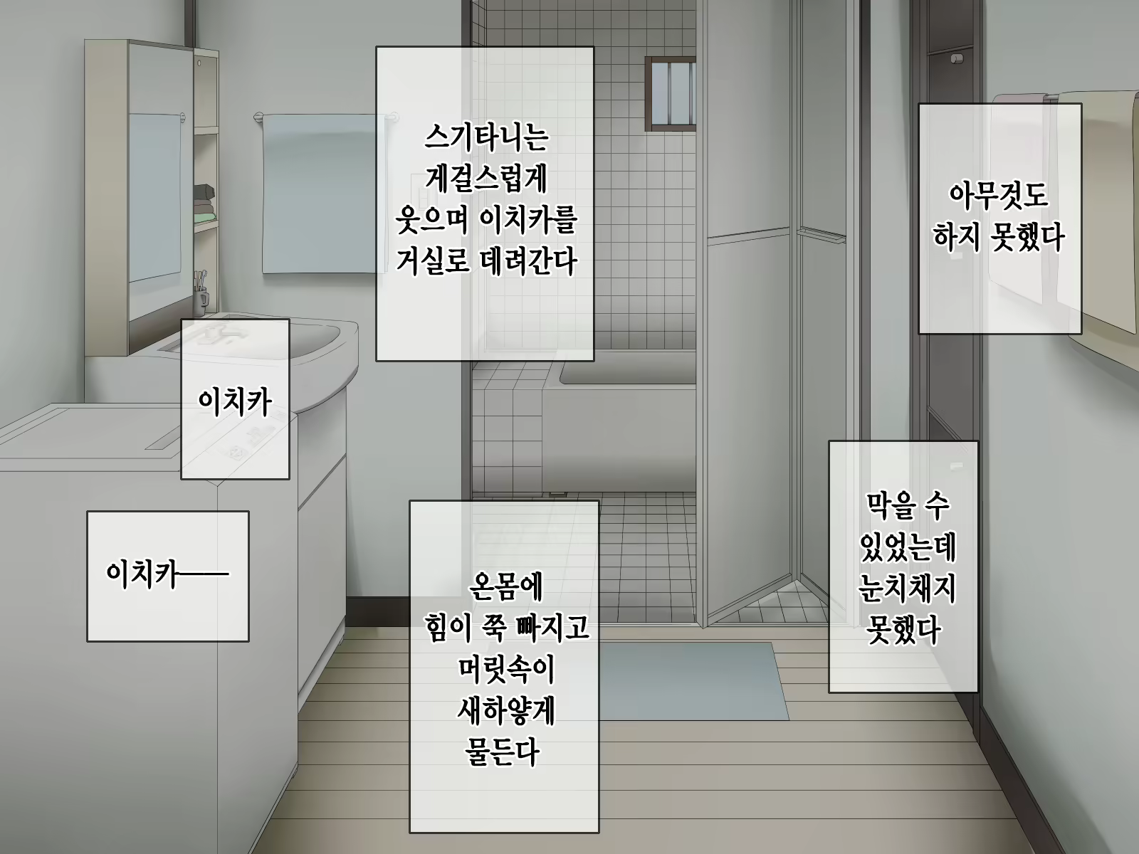 Content 1229339 - 205 페이지