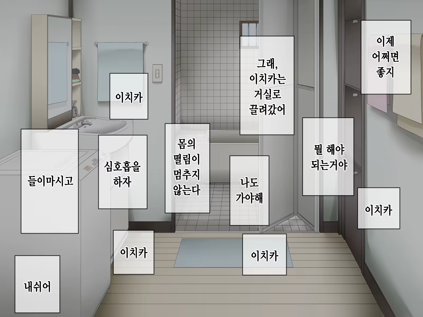 Content 1229339 - 206 페이지