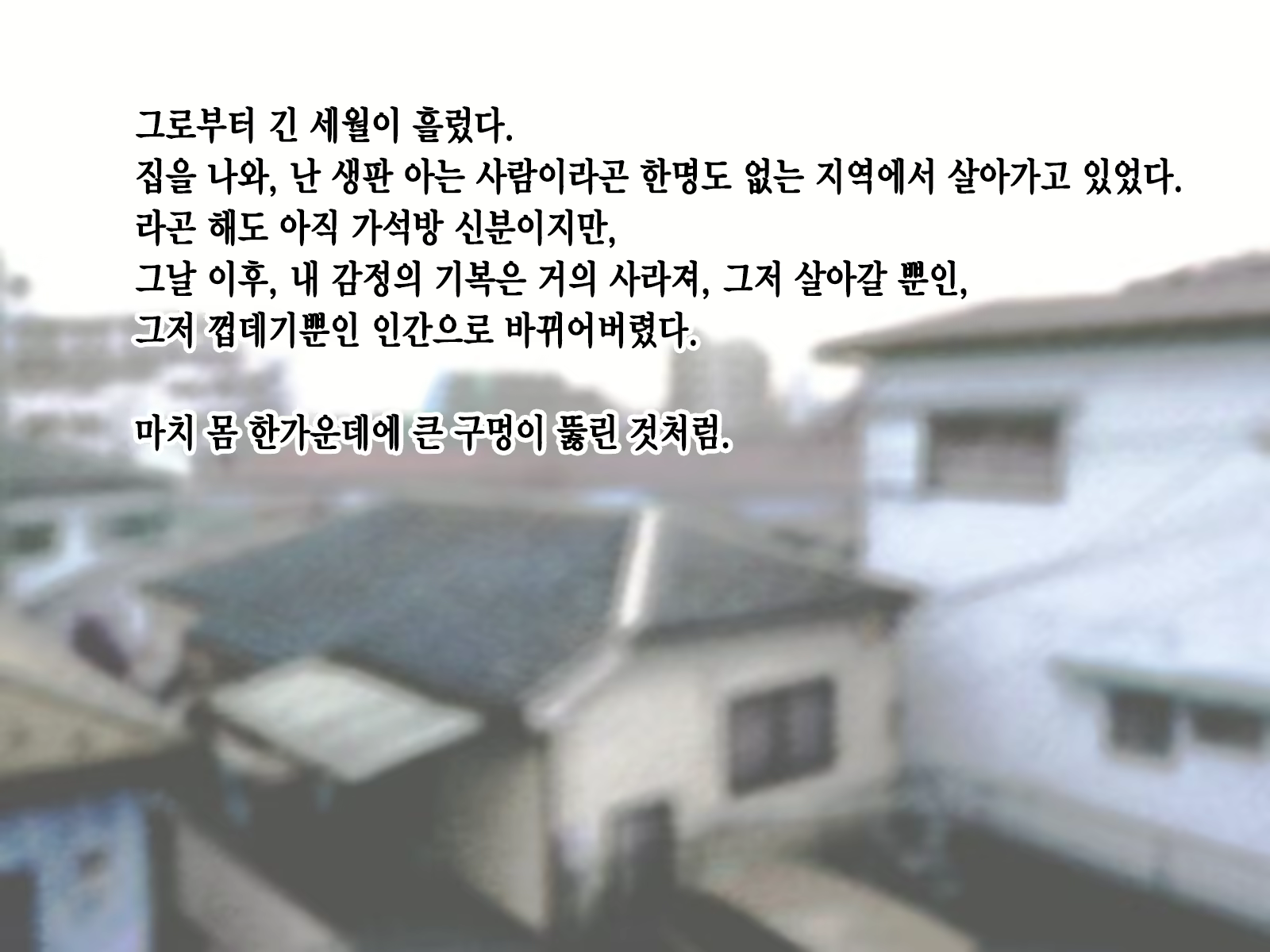 Content 1229339 - 232 페이지