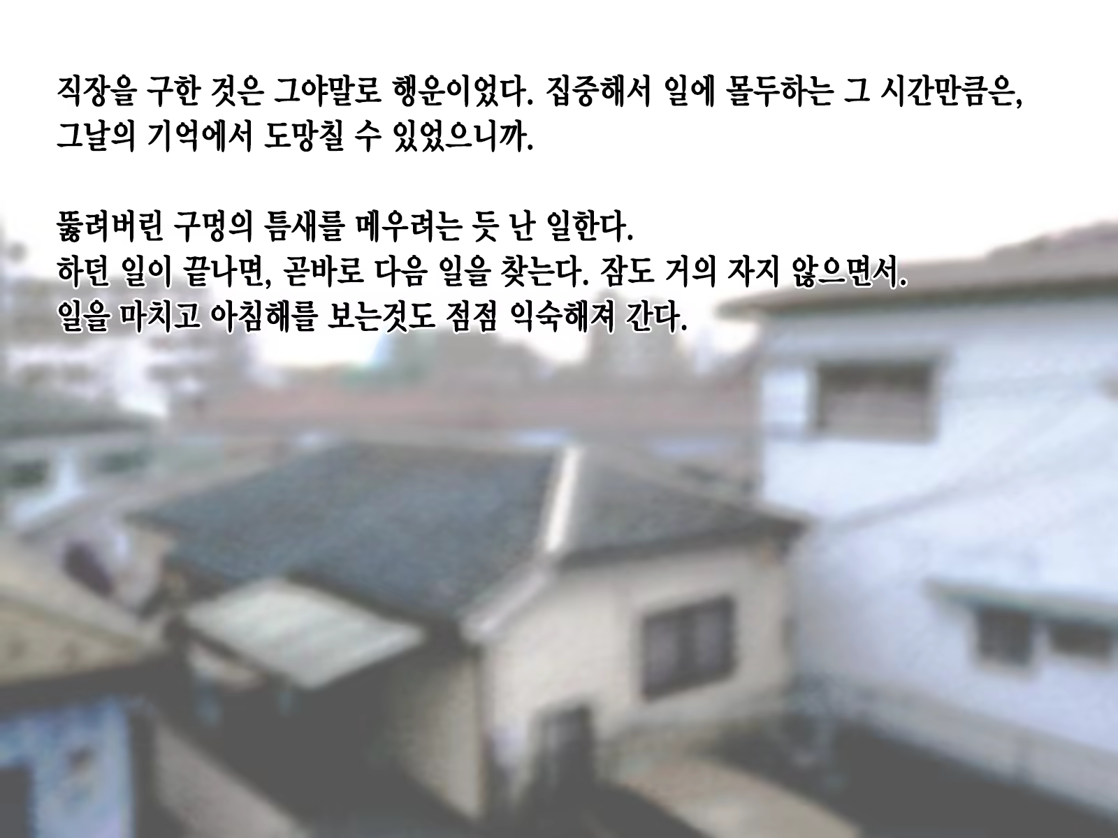 Content 1229339 - 233 페이지