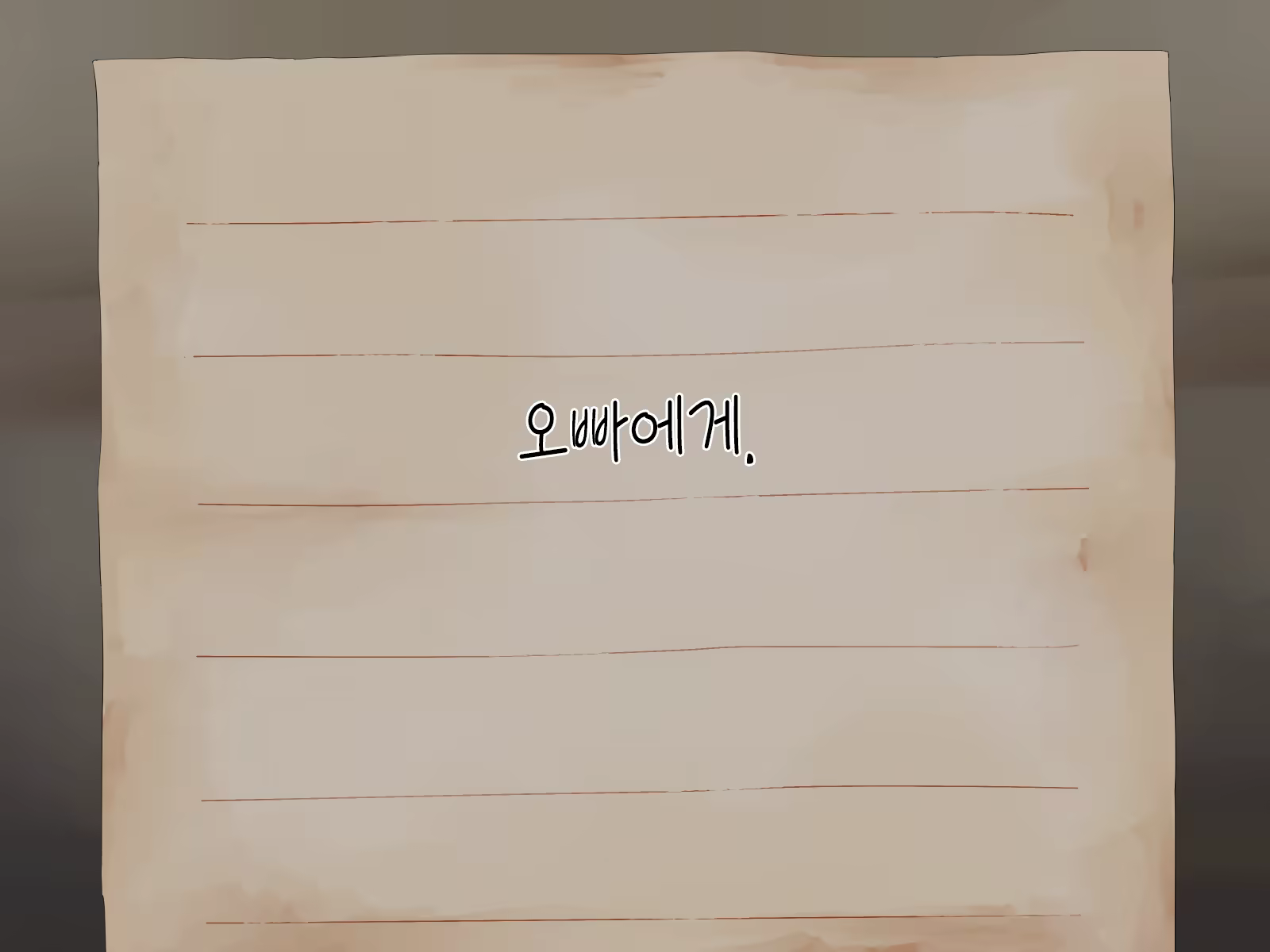 Content 1229339 - 235 페이지