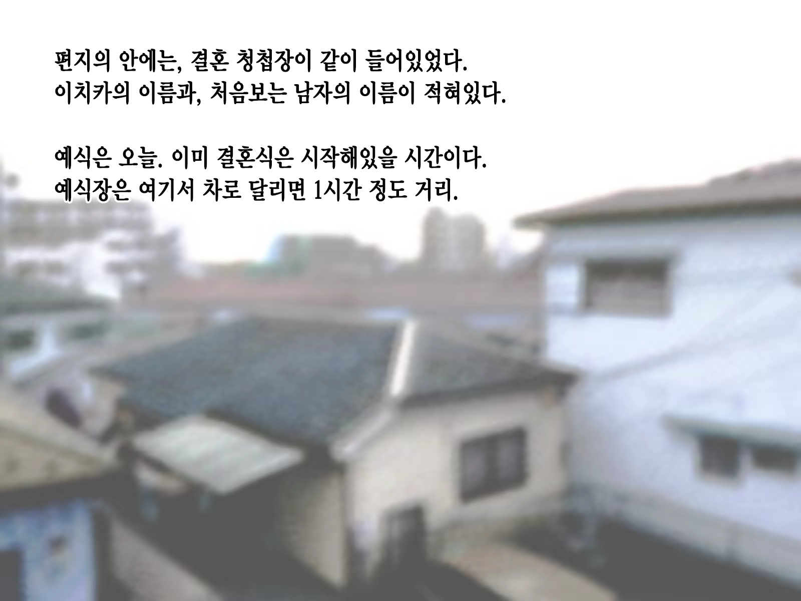 Content 1229339 - 239 페이지