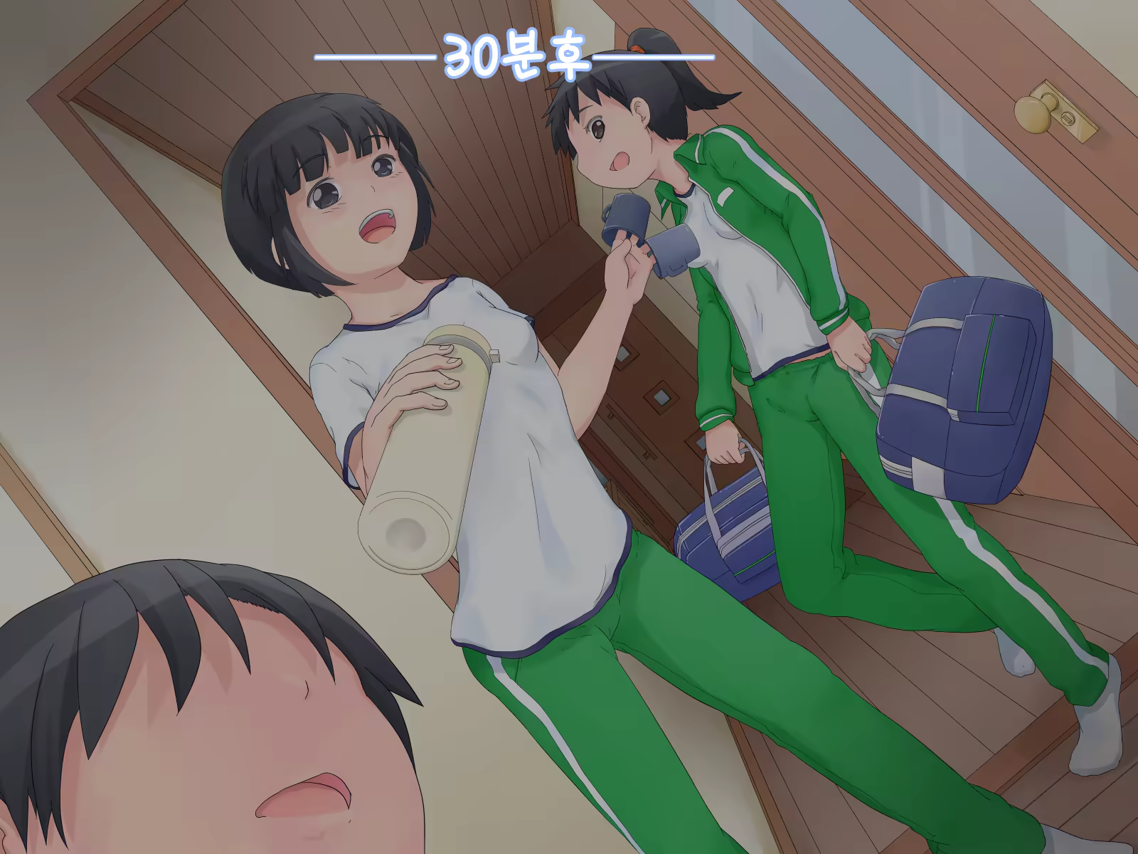 Content 1229339 - 46 페이지