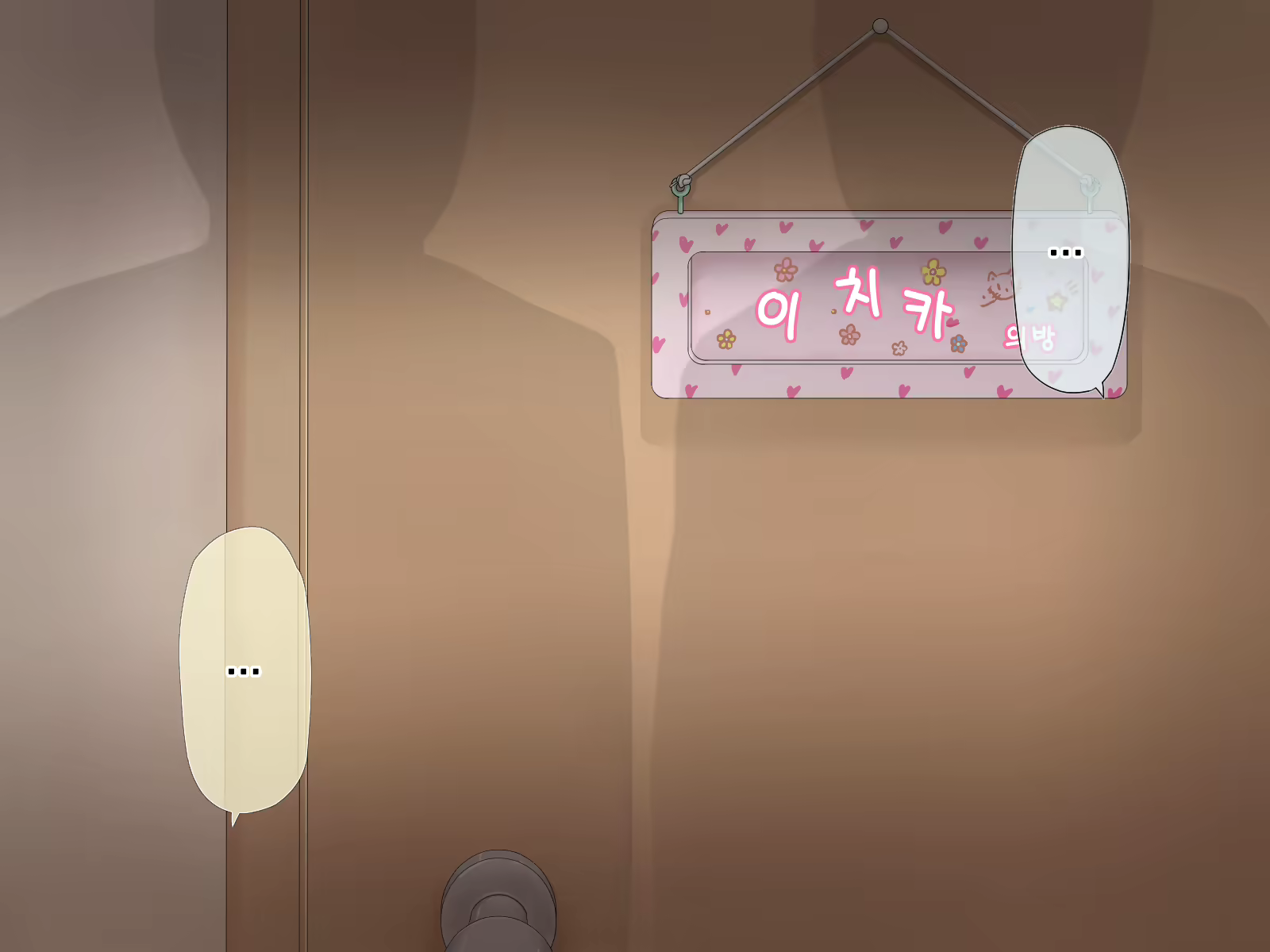 Content 1229339 - 48 페이지