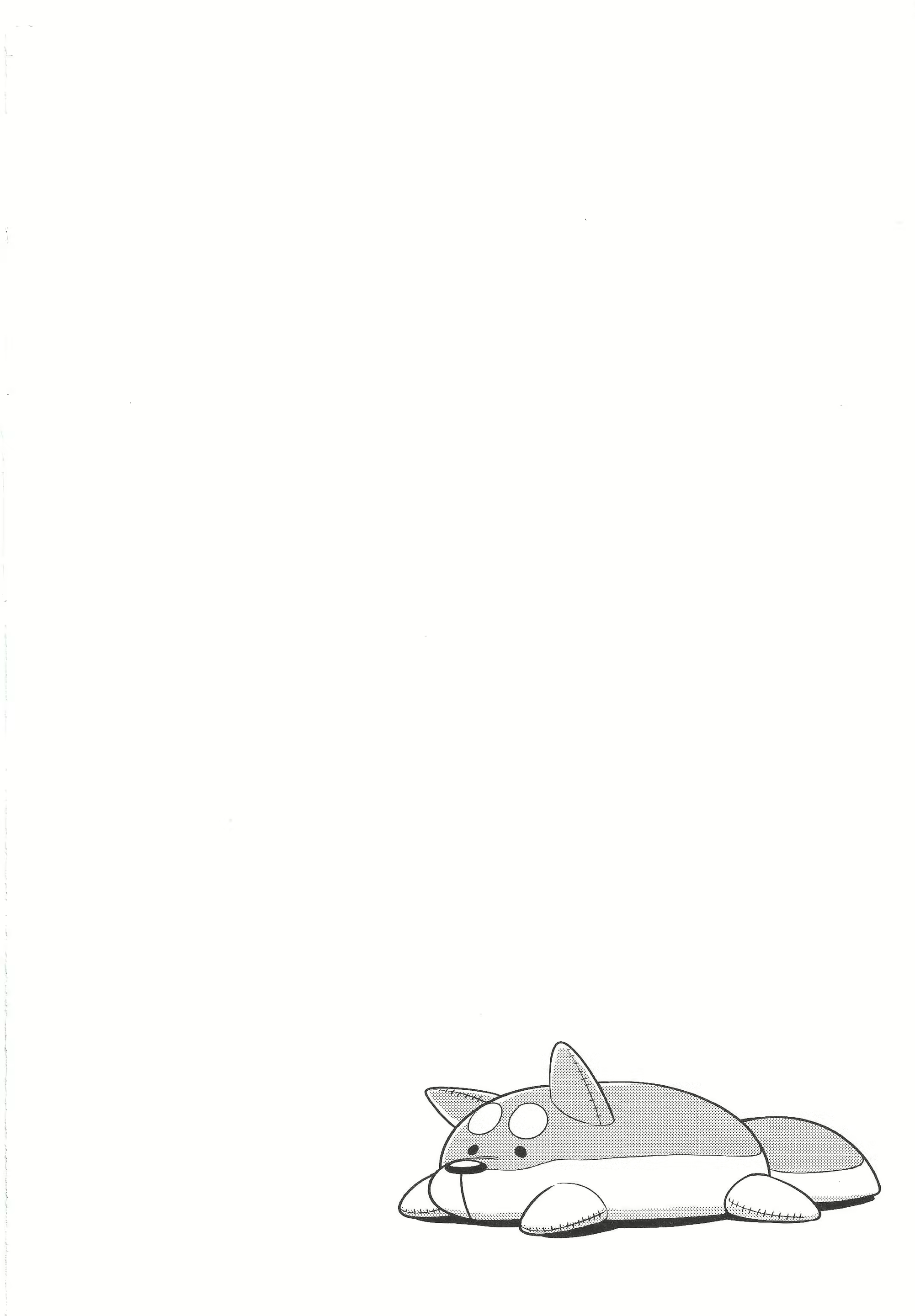 Content 1229351 - 25 페이지
