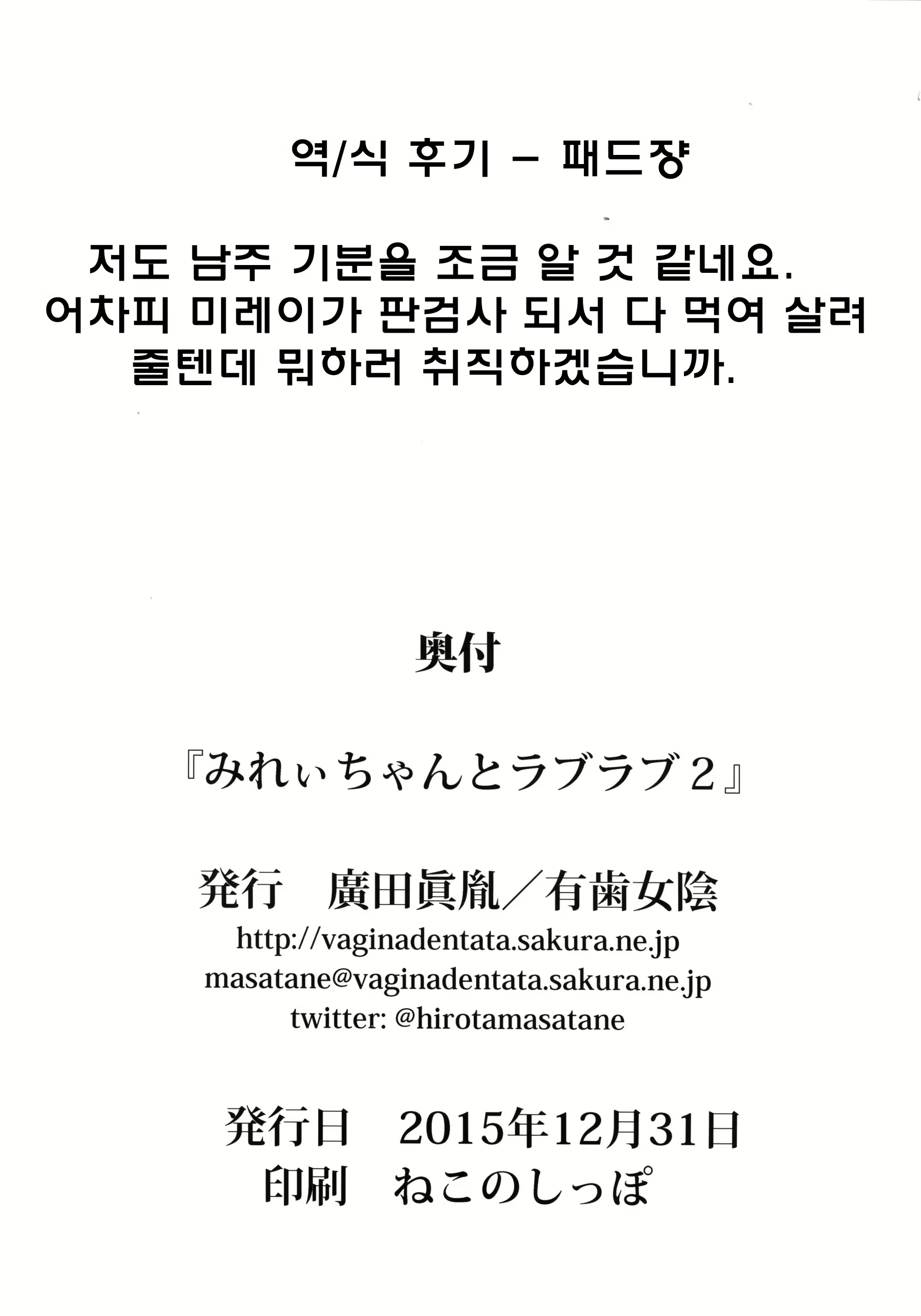 Content 1229598 - 21 페이지