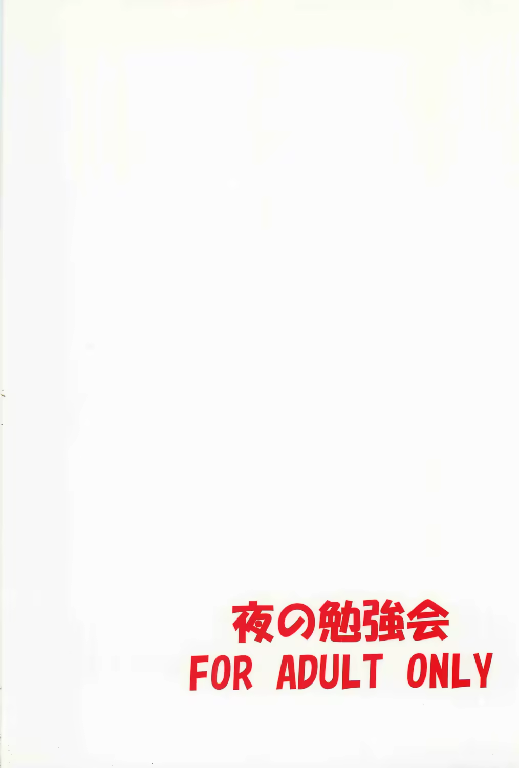 Content 1229735 - 26 페이지
