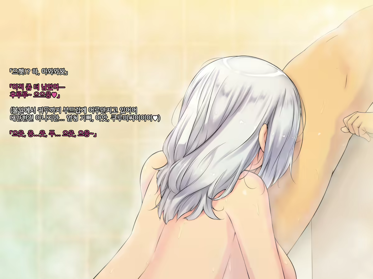 Content 1229923 - 36 페이지