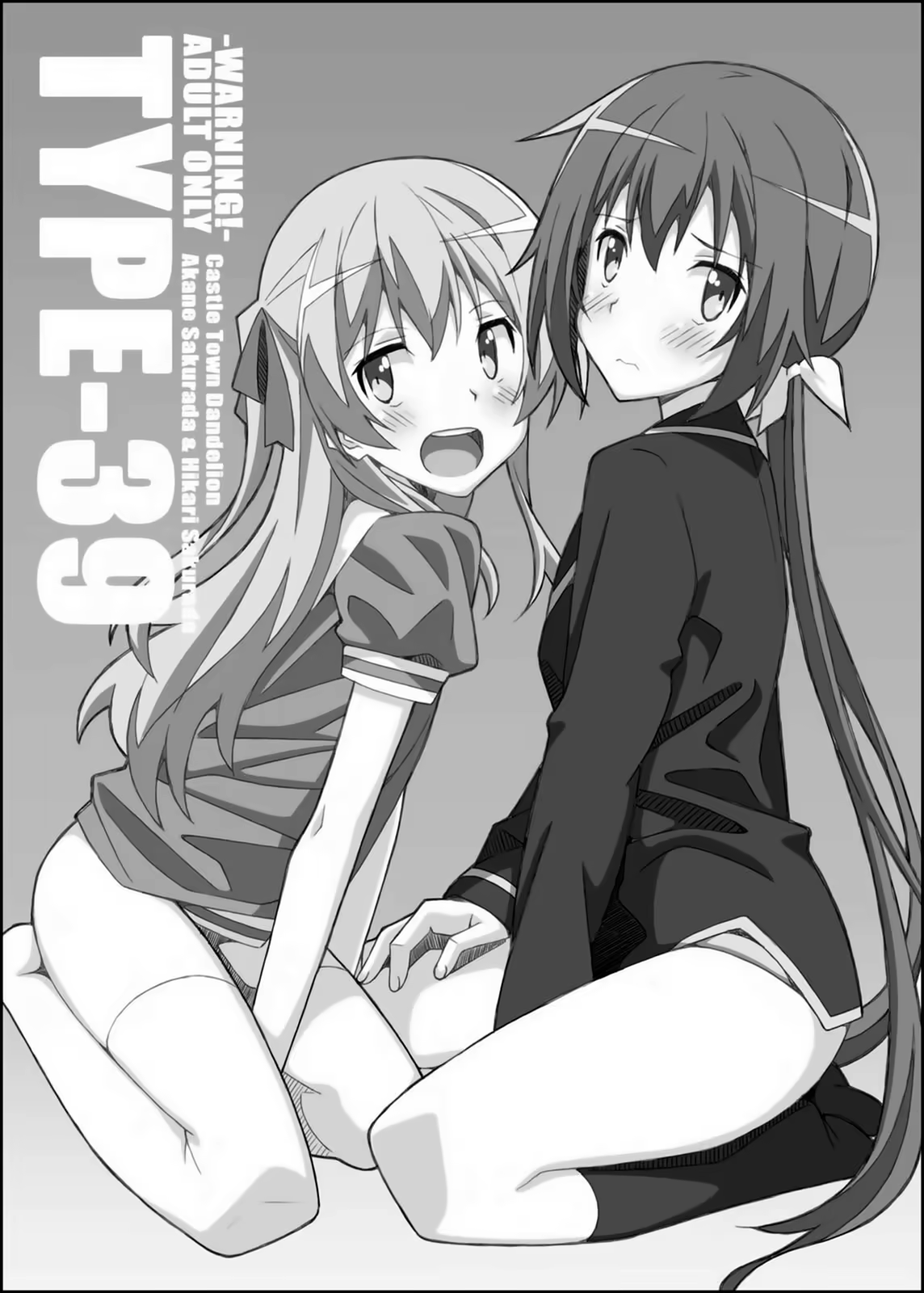 Content 1230461 - 1 페이지