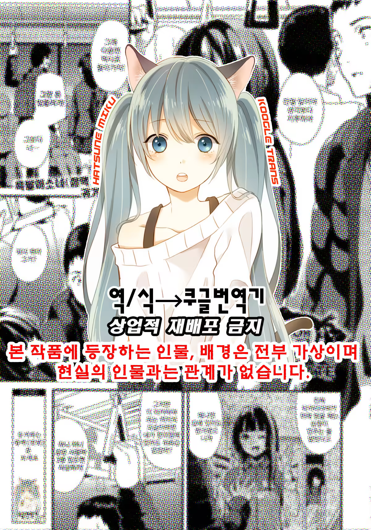 Content 1230611 - 1 페이지