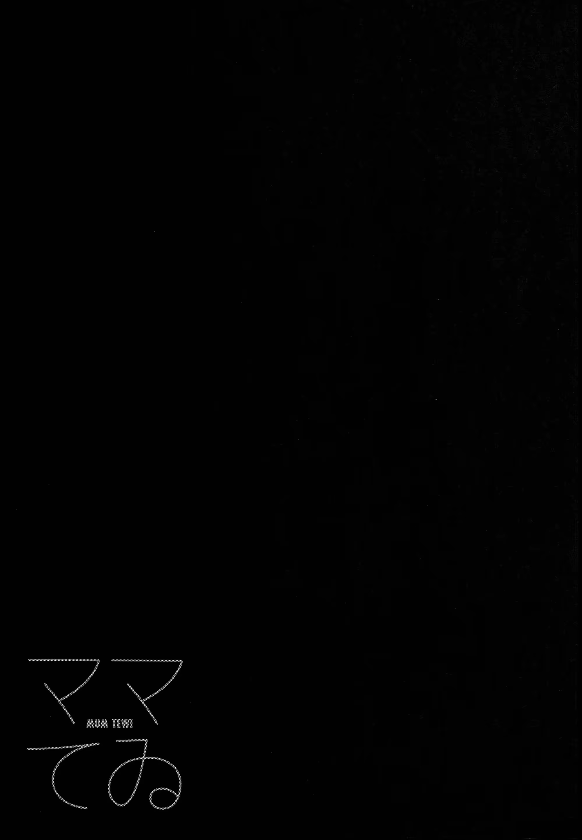 Content 1230631 - 22 페이지