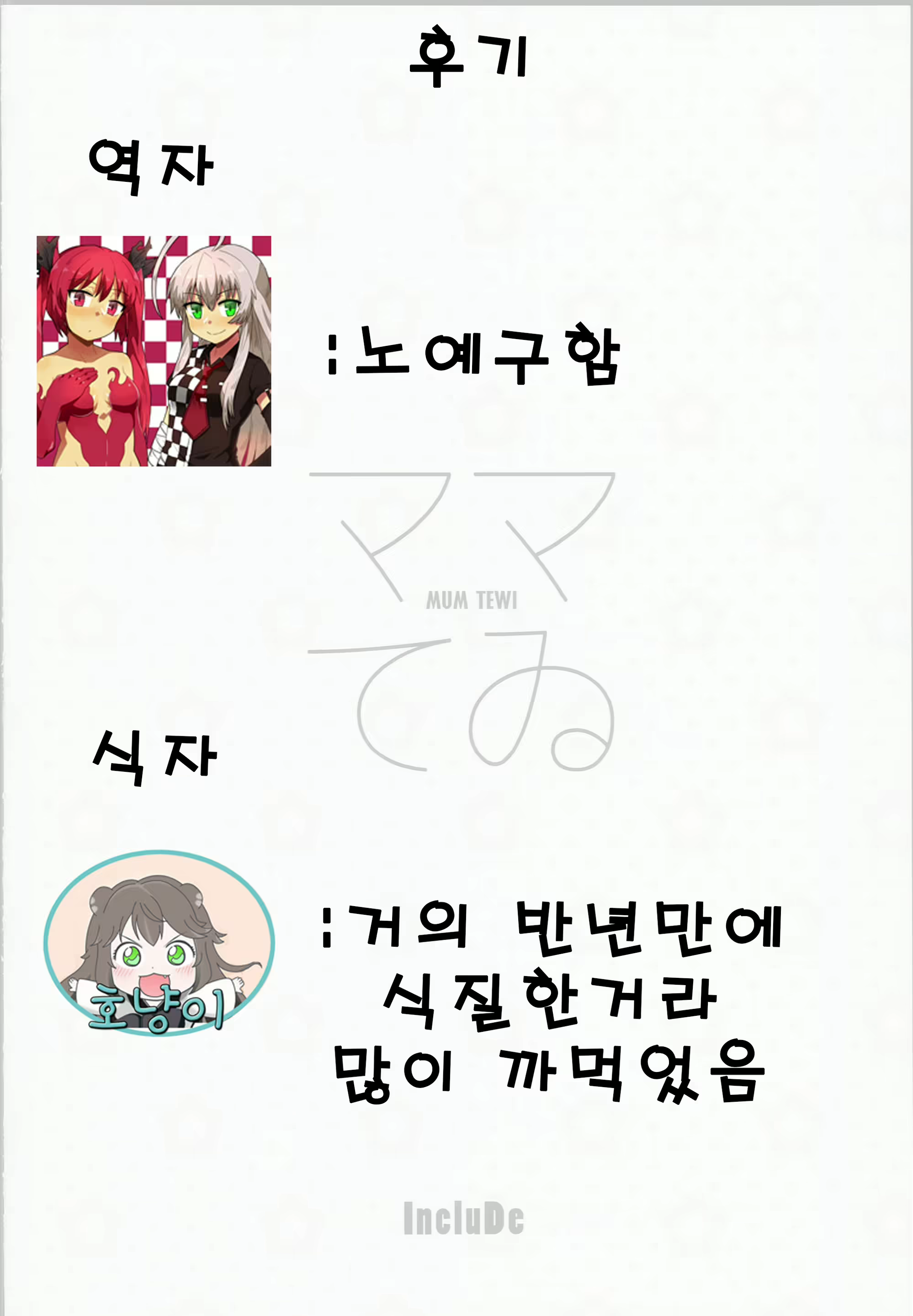 Content 1230631 - 26 페이지