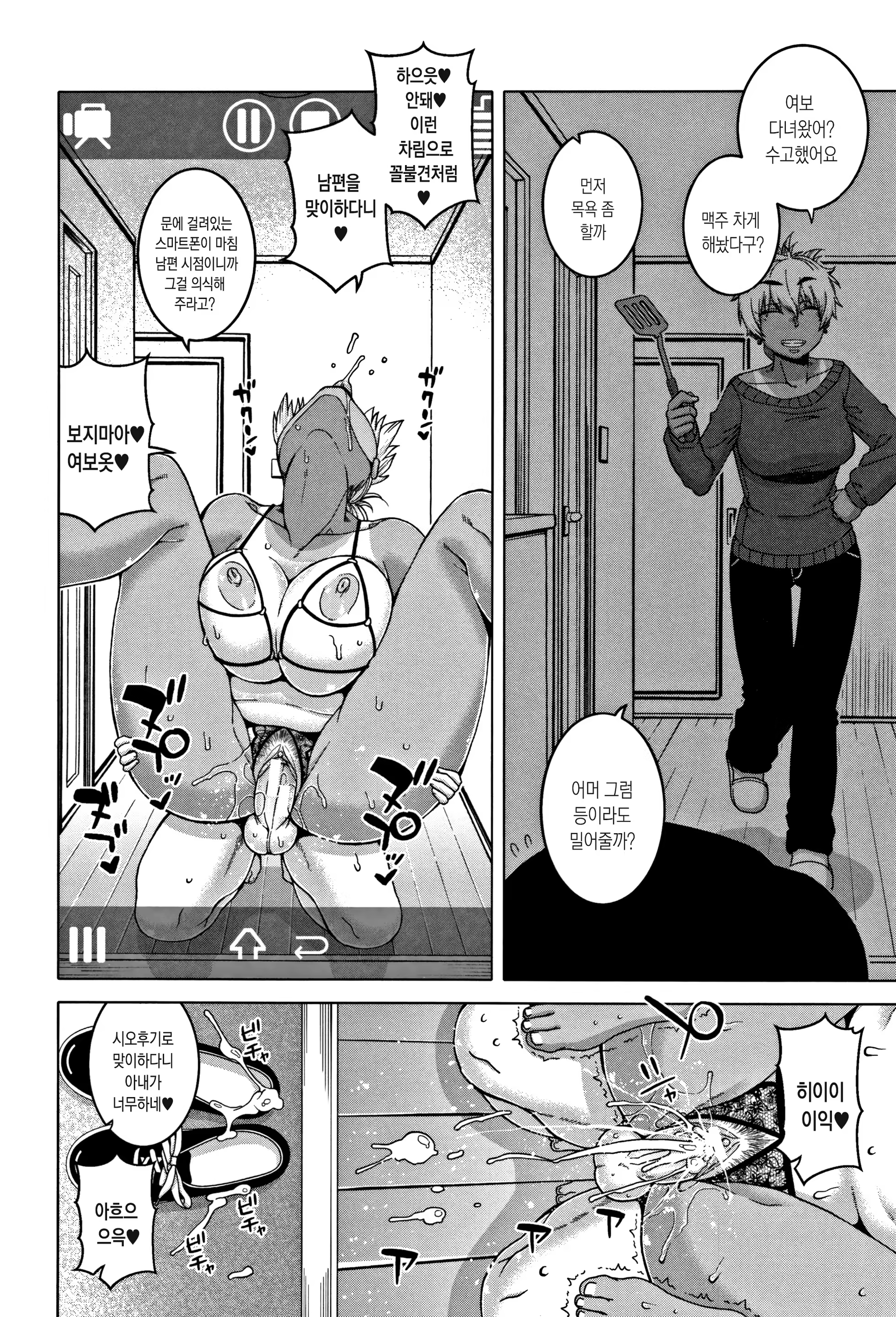 Content 1230763 - 153 페이지
