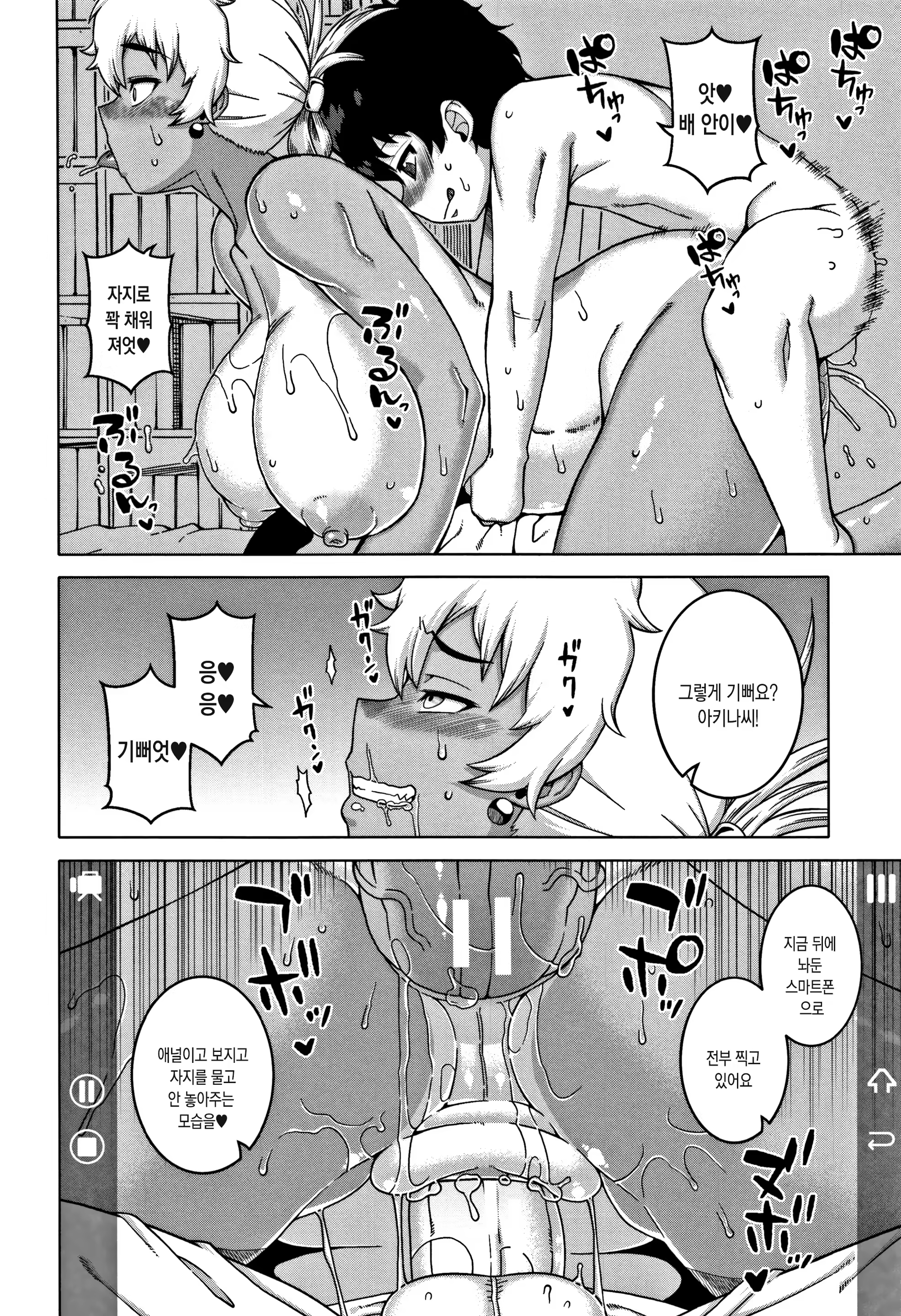 Content 1230763 - 169 페이지