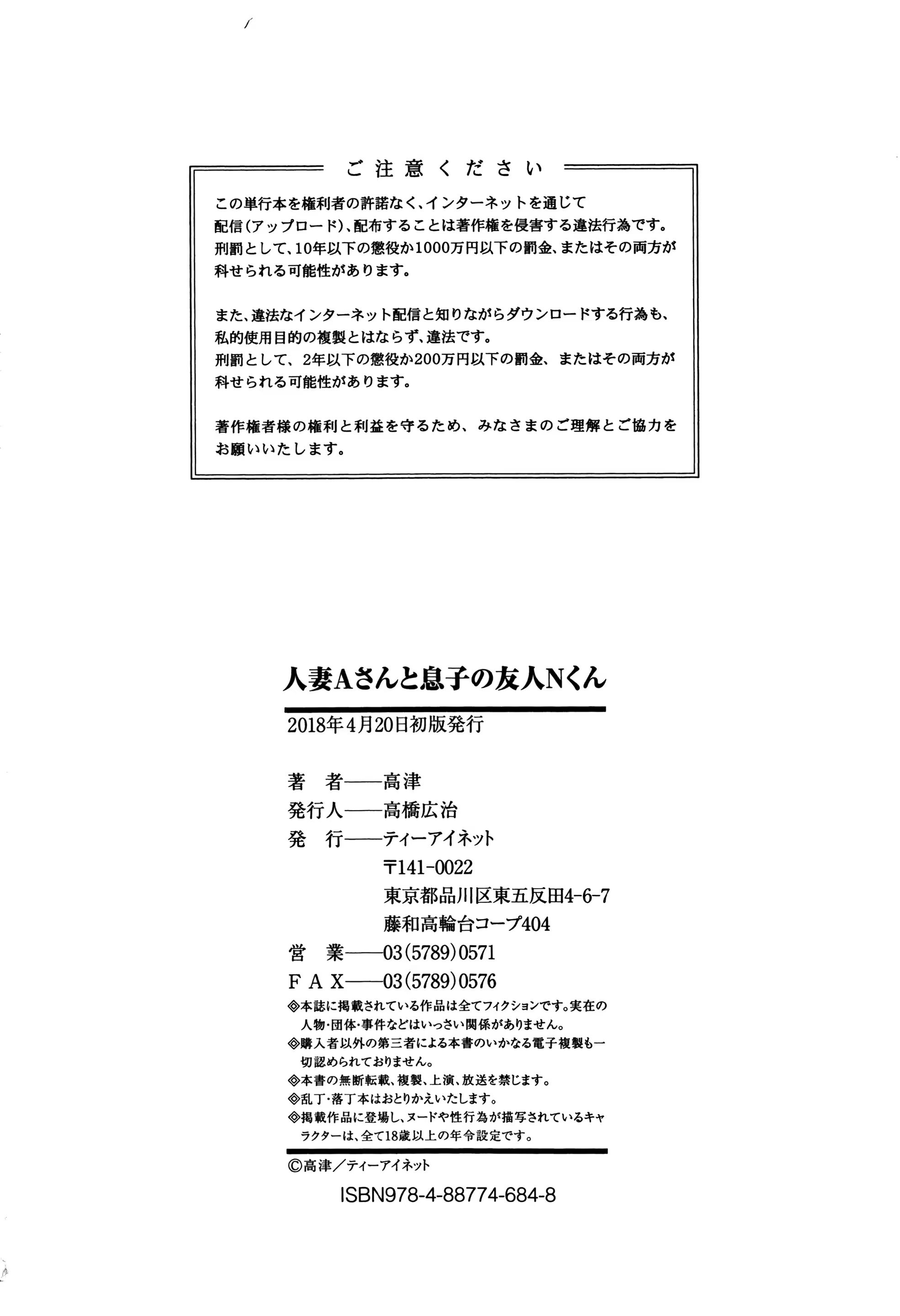 Content 1230763 - 201 페이지
