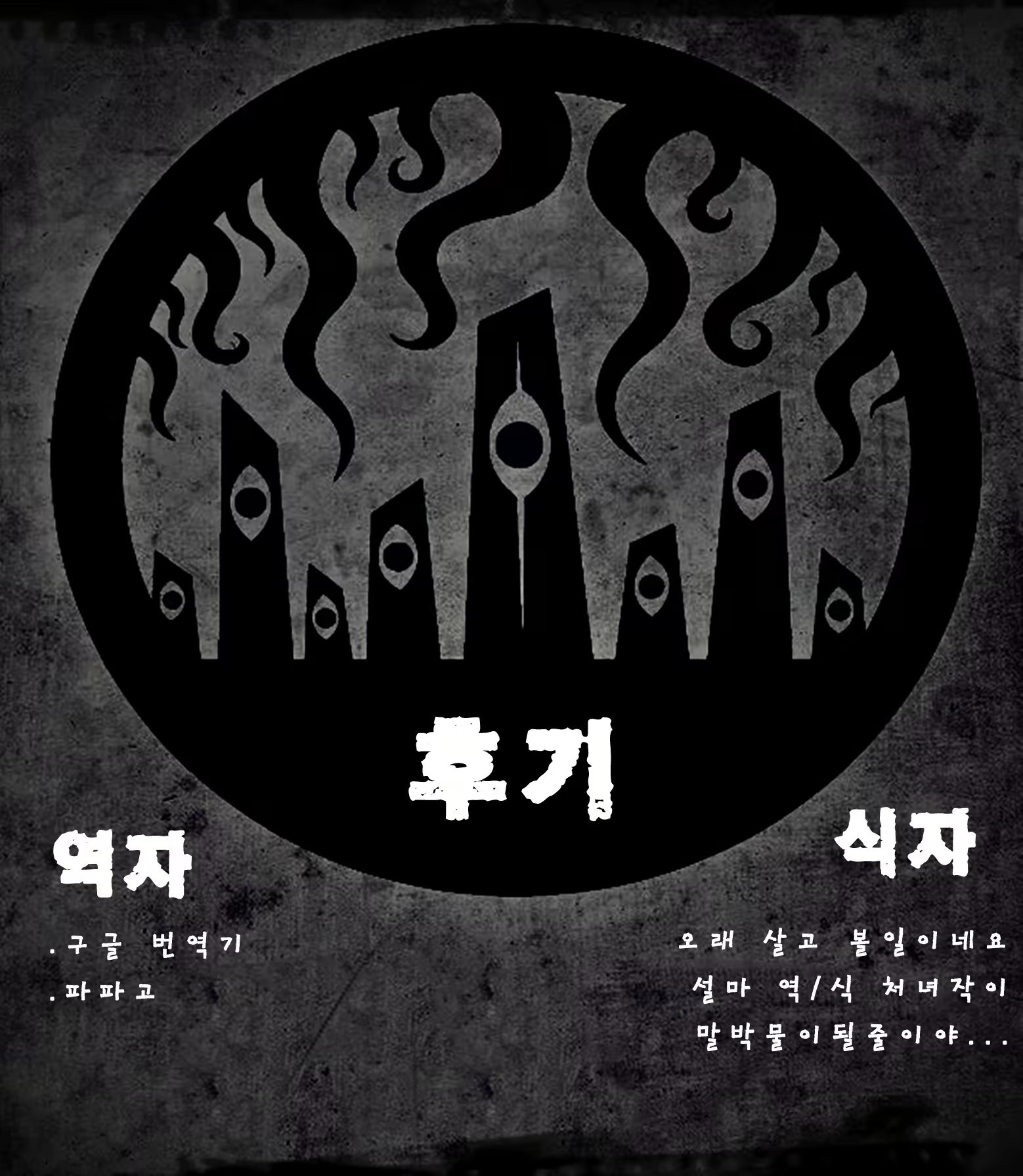 Content 1230766 - 15 페이지
