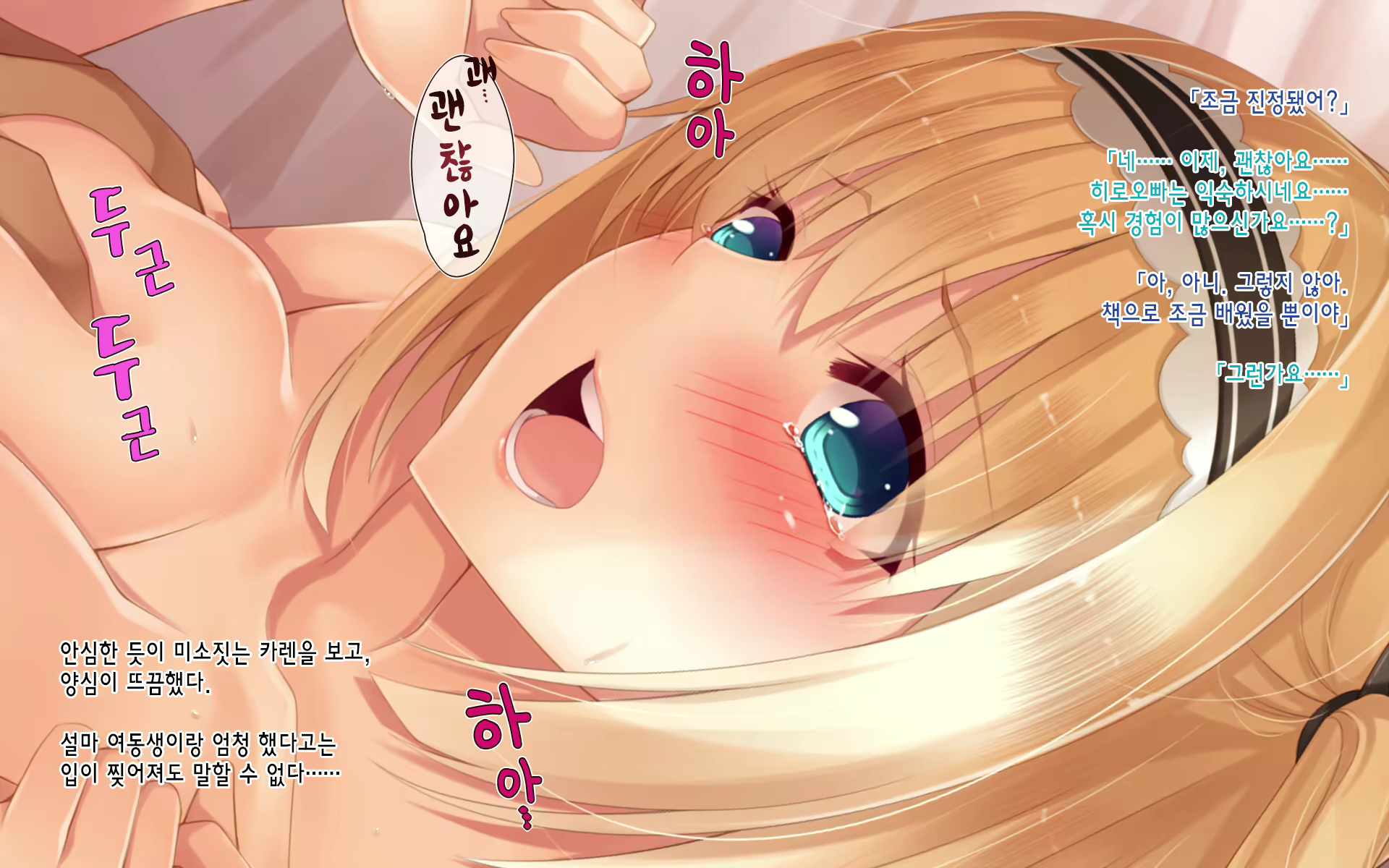 Content 1231301 - 137 페이지
