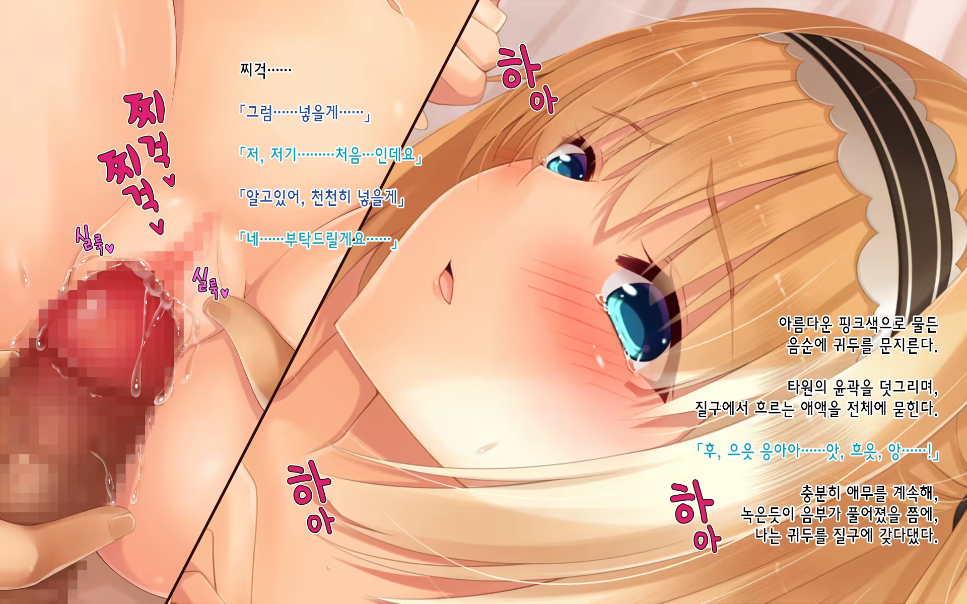 Content 1231301 - 138 페이지