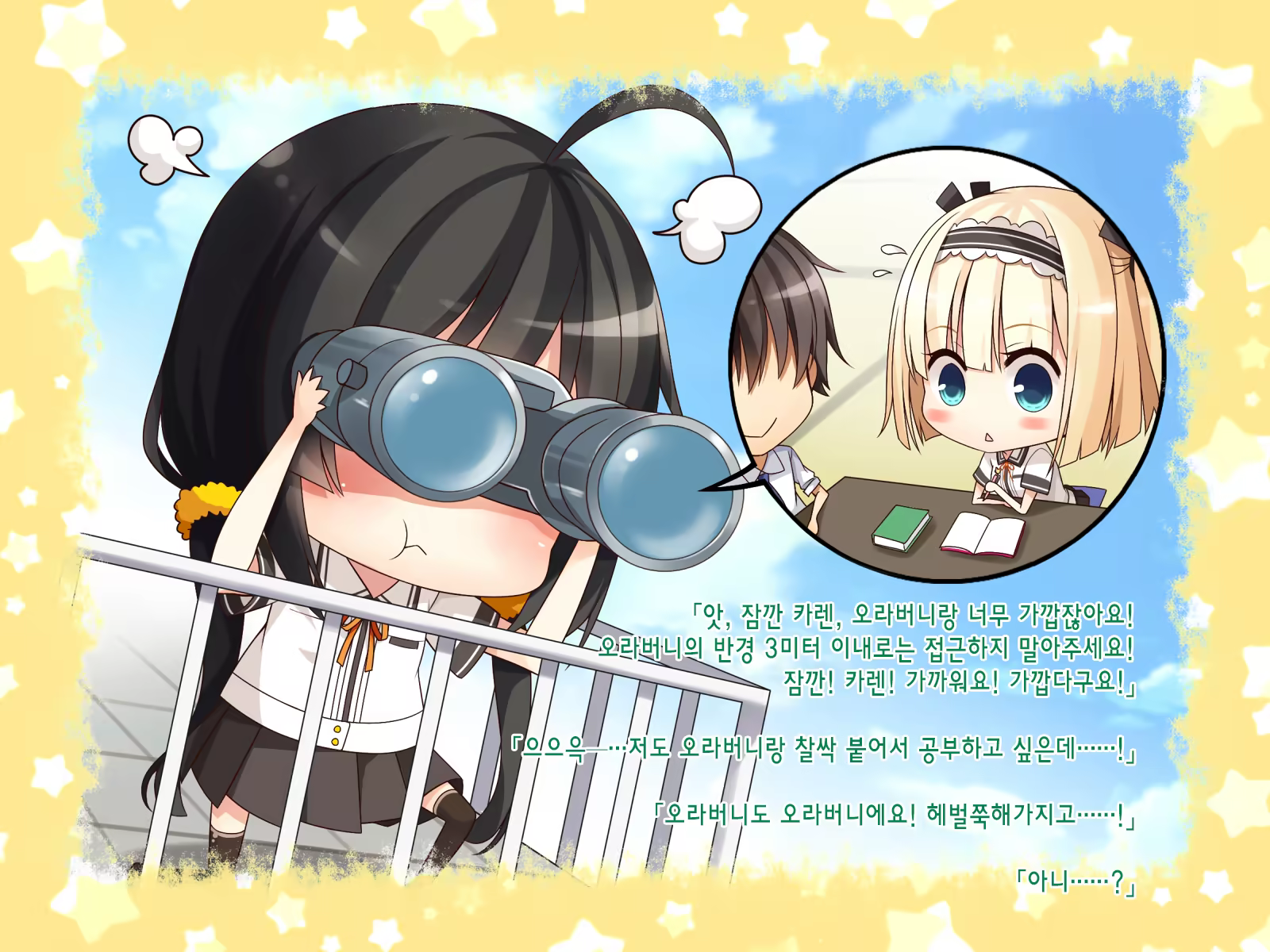 Content 1231301 - 198 페이지