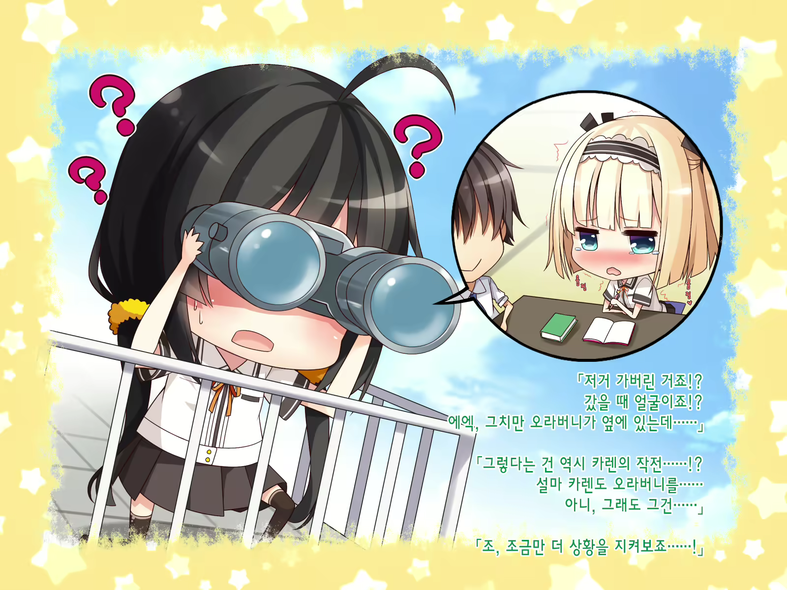 Content 1231301 - 200 페이지