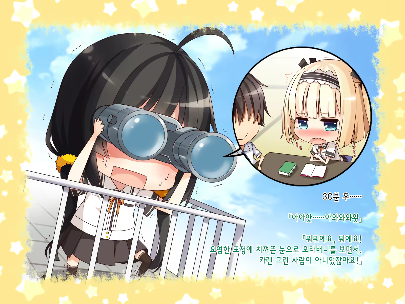 Content 1231301 - 201 페이지