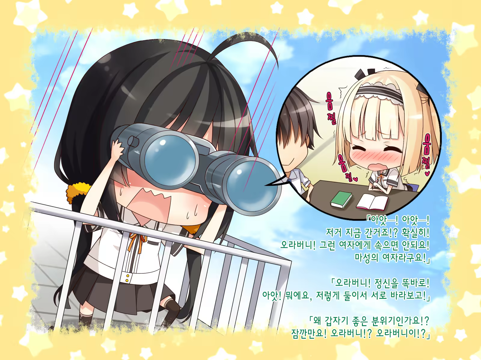 Content 1231301 - 202 페이지