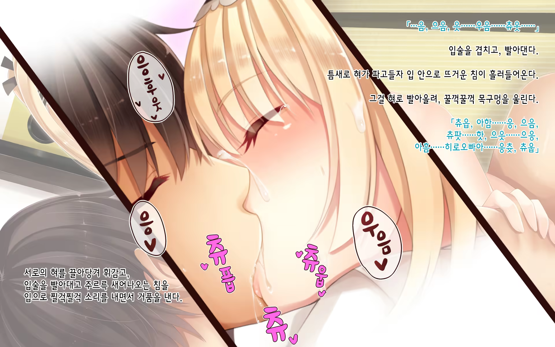 Content 1231301 - 228 페이지