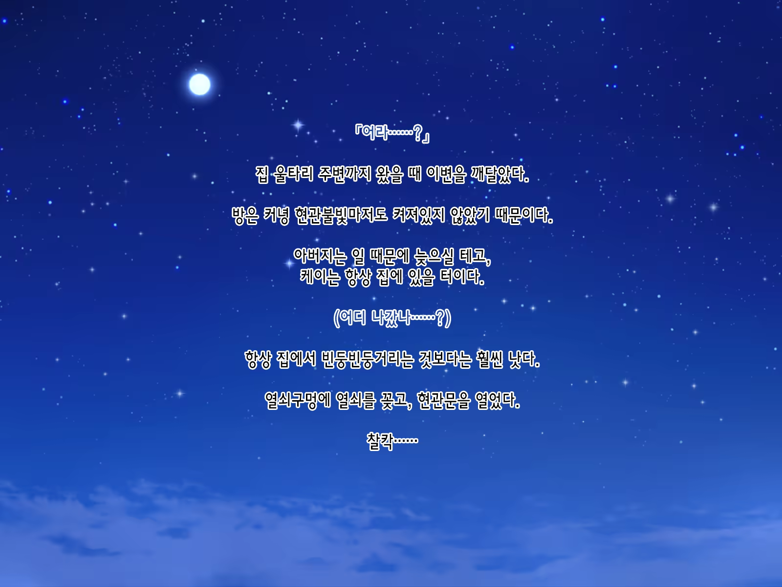 Content 1231301 - 239 페이지