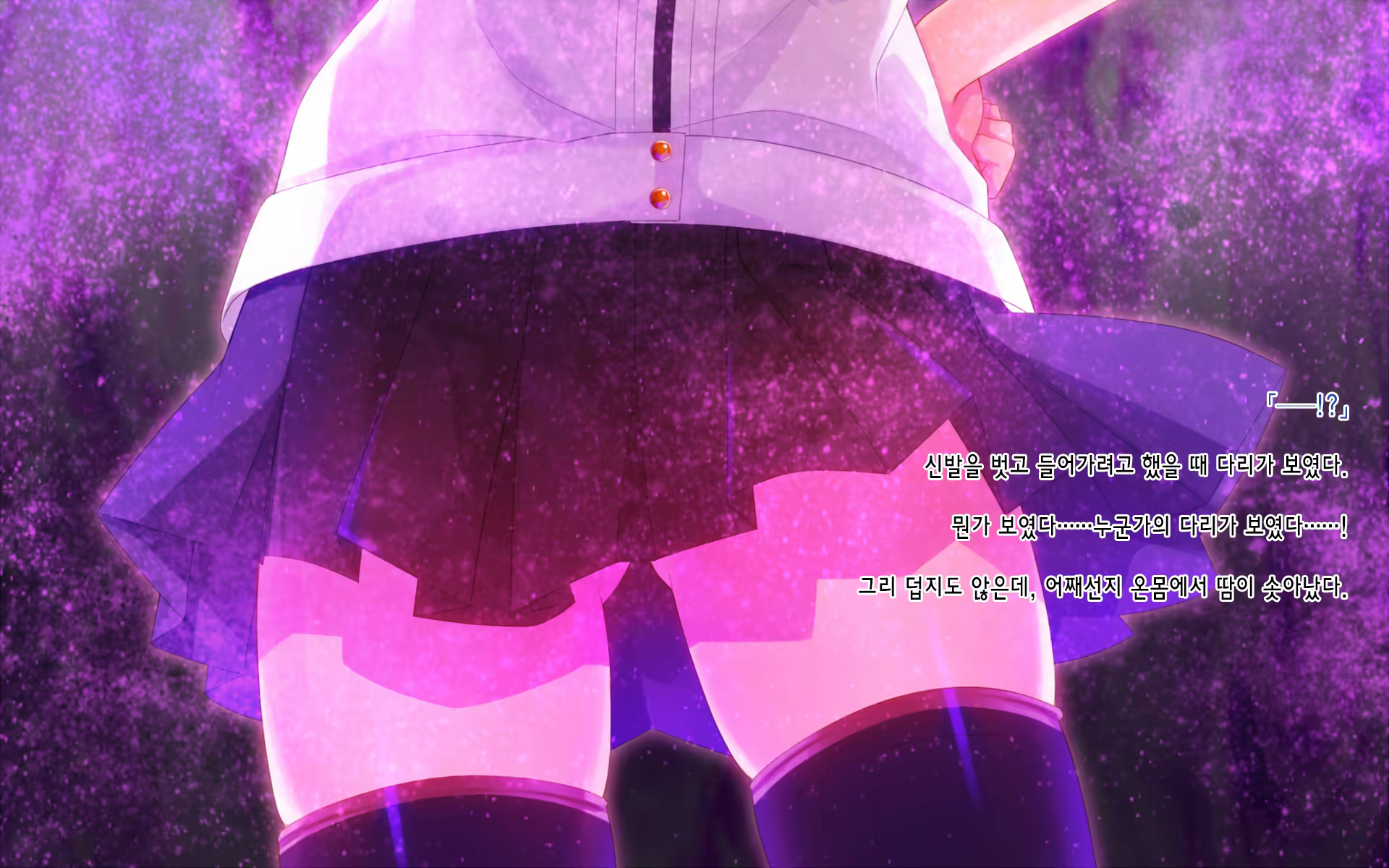 Content 1231301 - 240 페이지