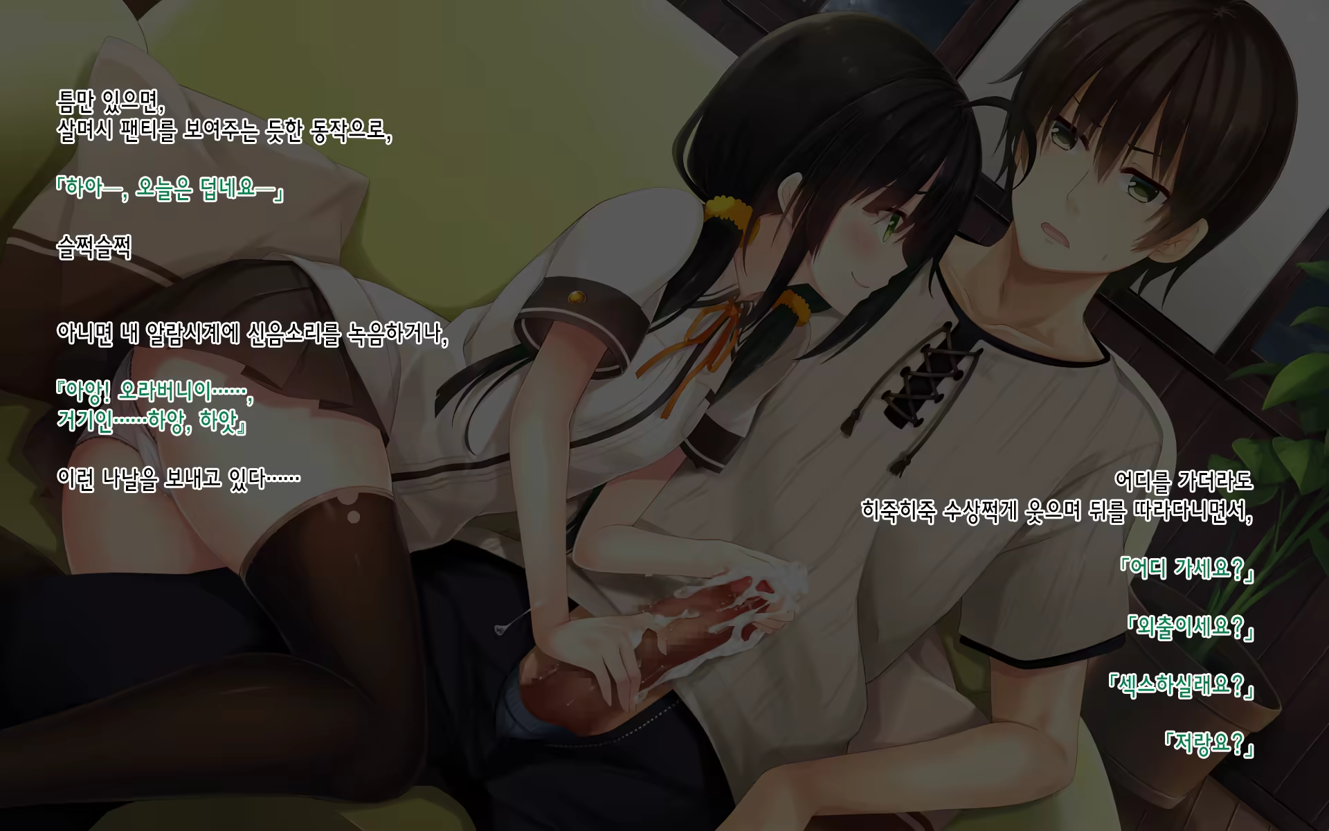 Content 1231301 - 32 페이지