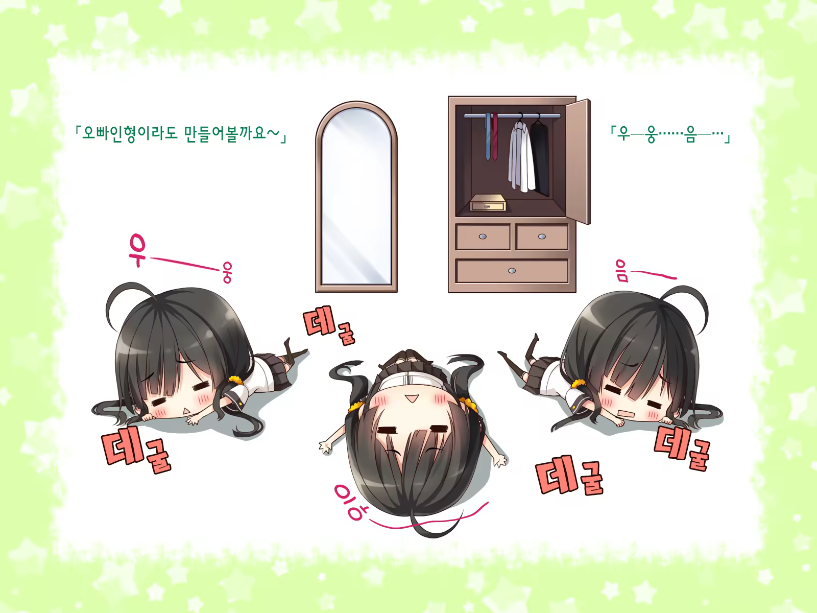 Content 1231301 - 39 페이지