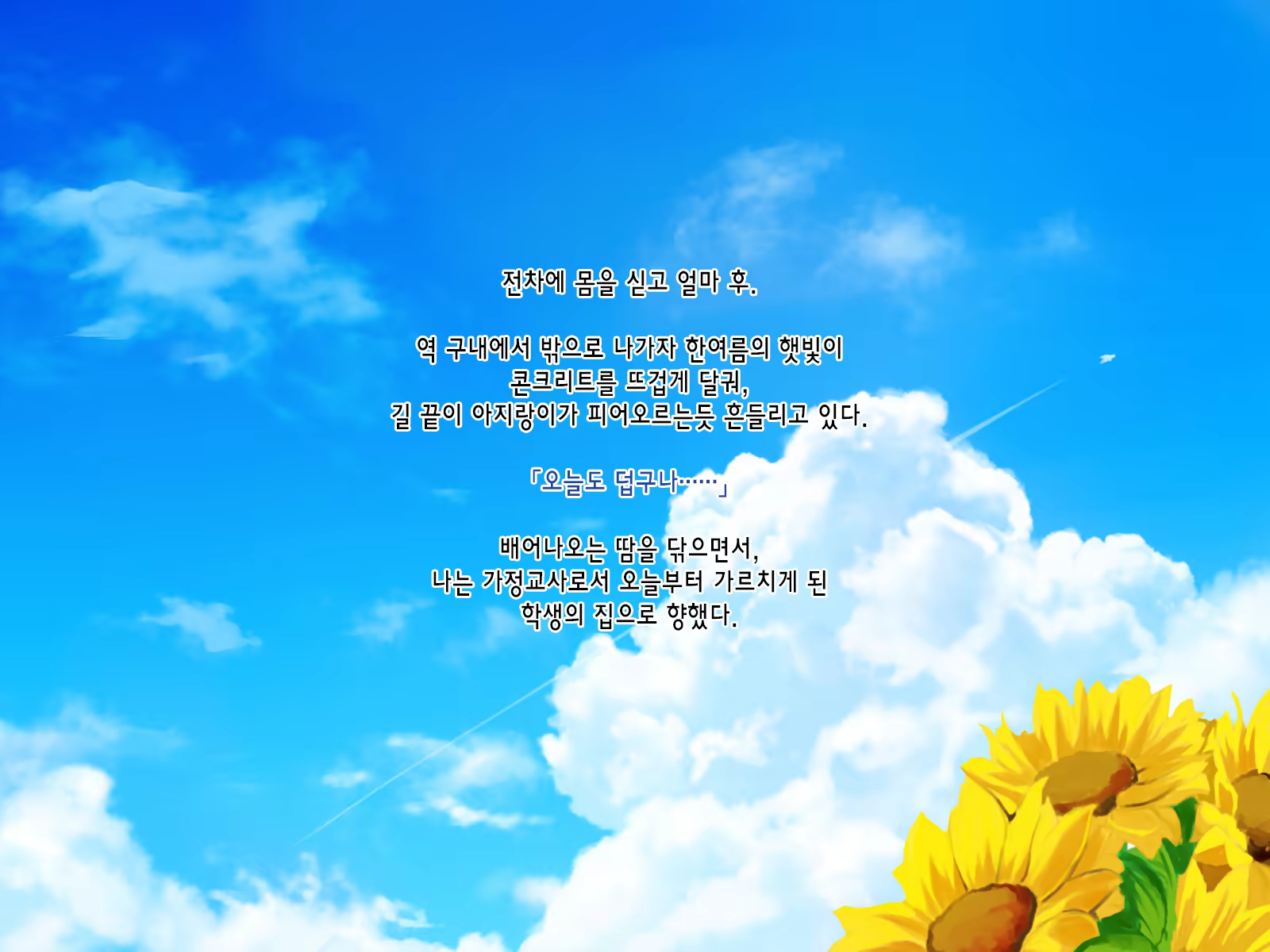 Content 1231301 - 40 페이지