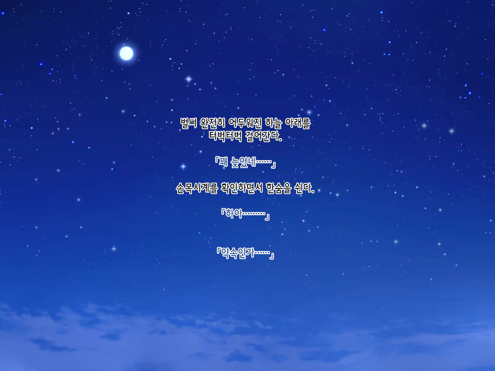 Content 1231301 - 61 페이지