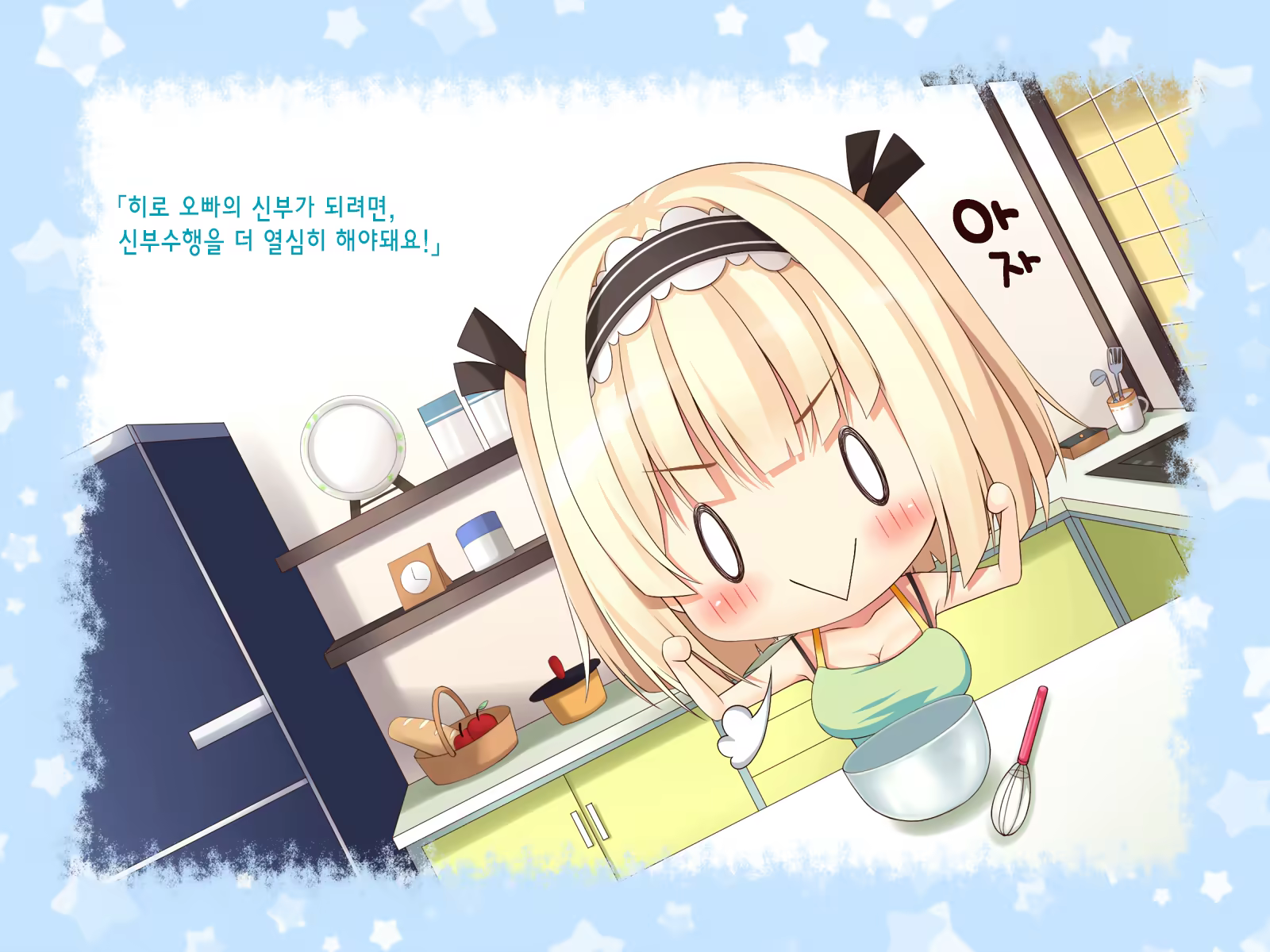 Content 1231301 - 62 페이지