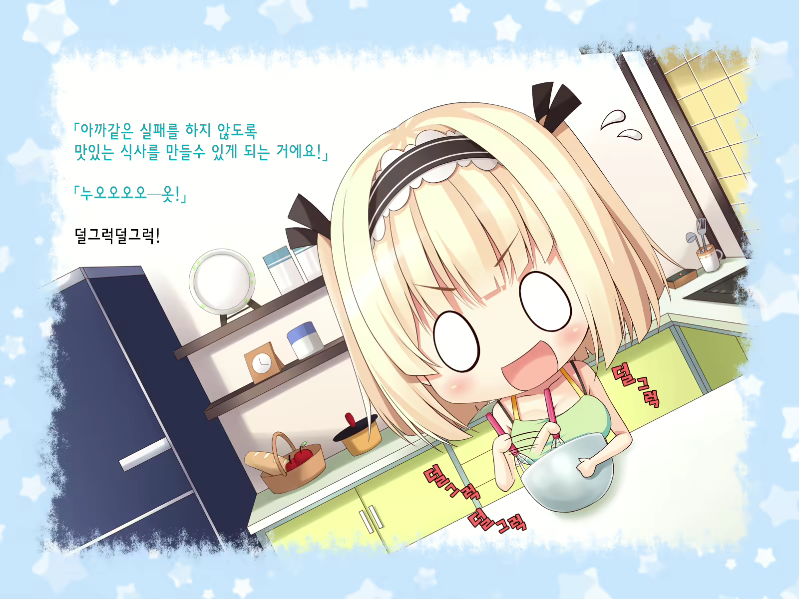 Content 1231301 - 63 페이지