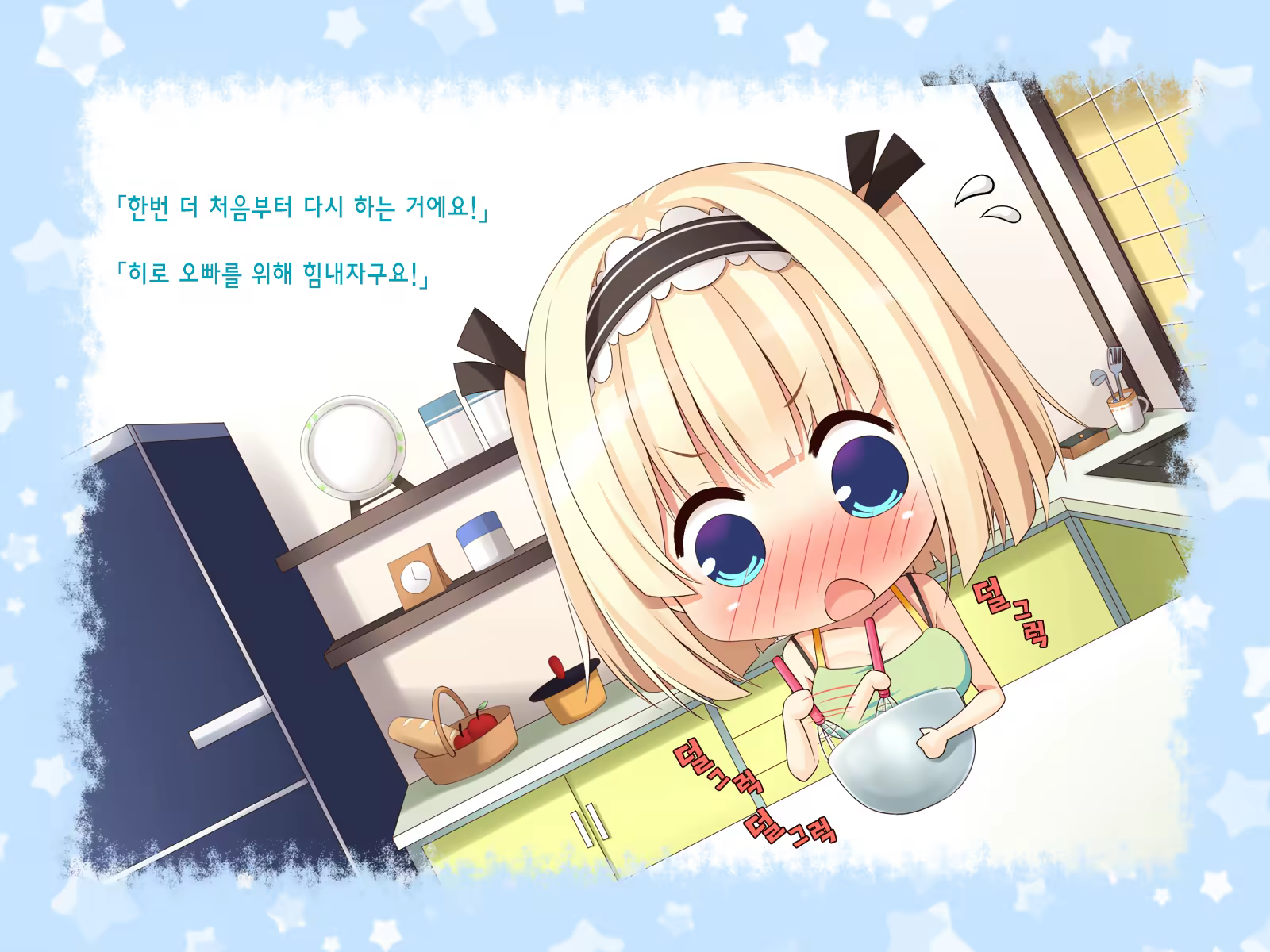 Content 1231301 - 65 페이지