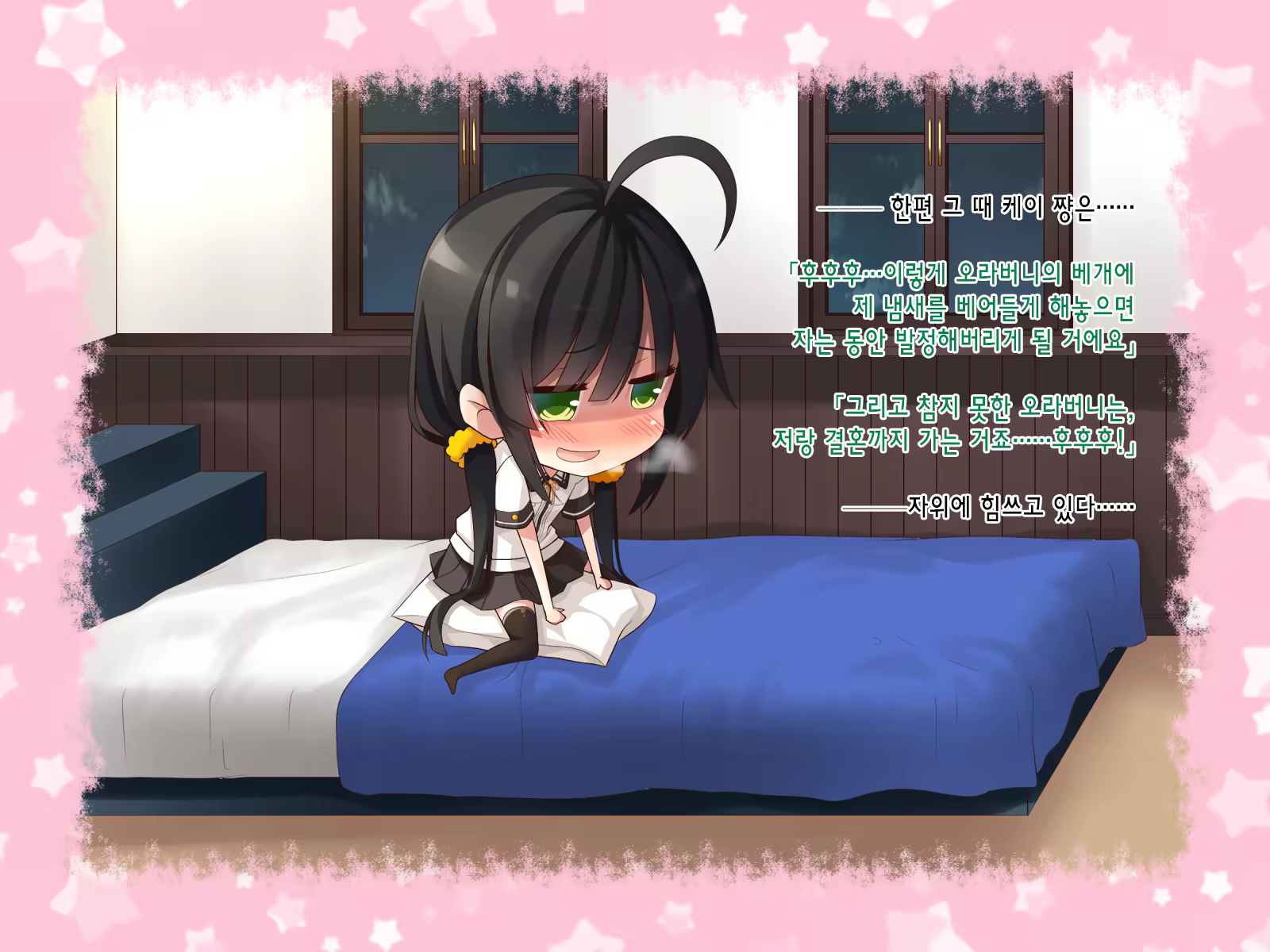 Content 1231301 - 66 페이지