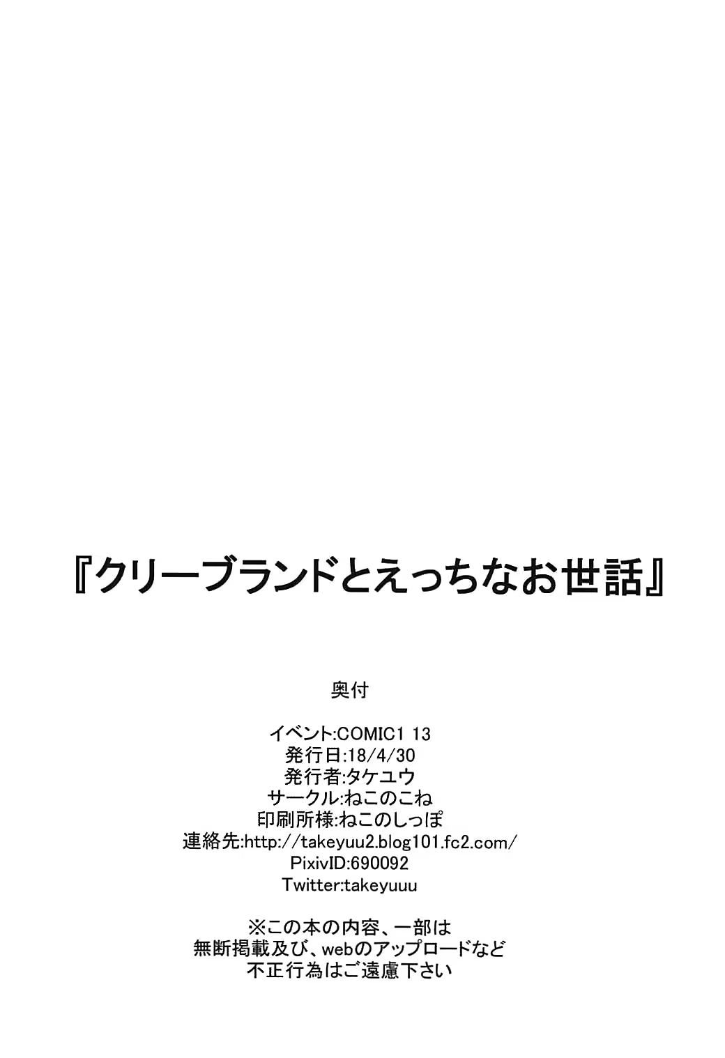 Content 1231309 - 27 페이지