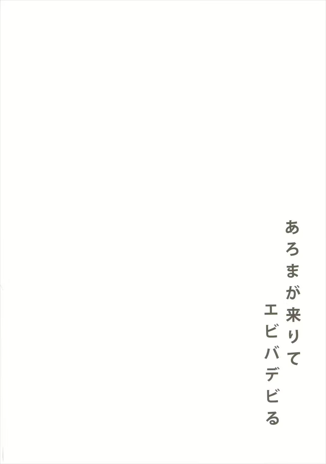Content 1231401 - 4 페이지