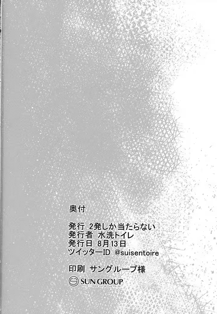 Content 1232204 - 21 페이지