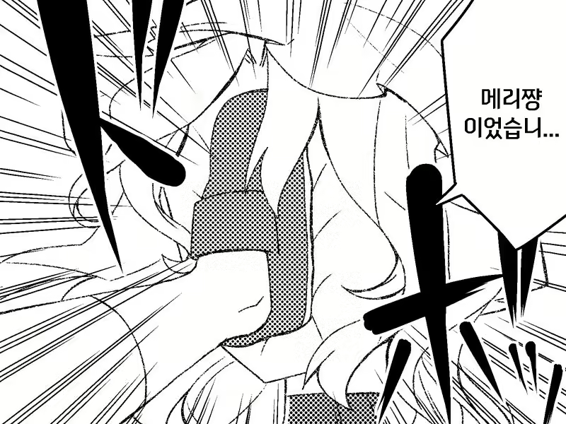 Content 1232408 - 17 페이지
