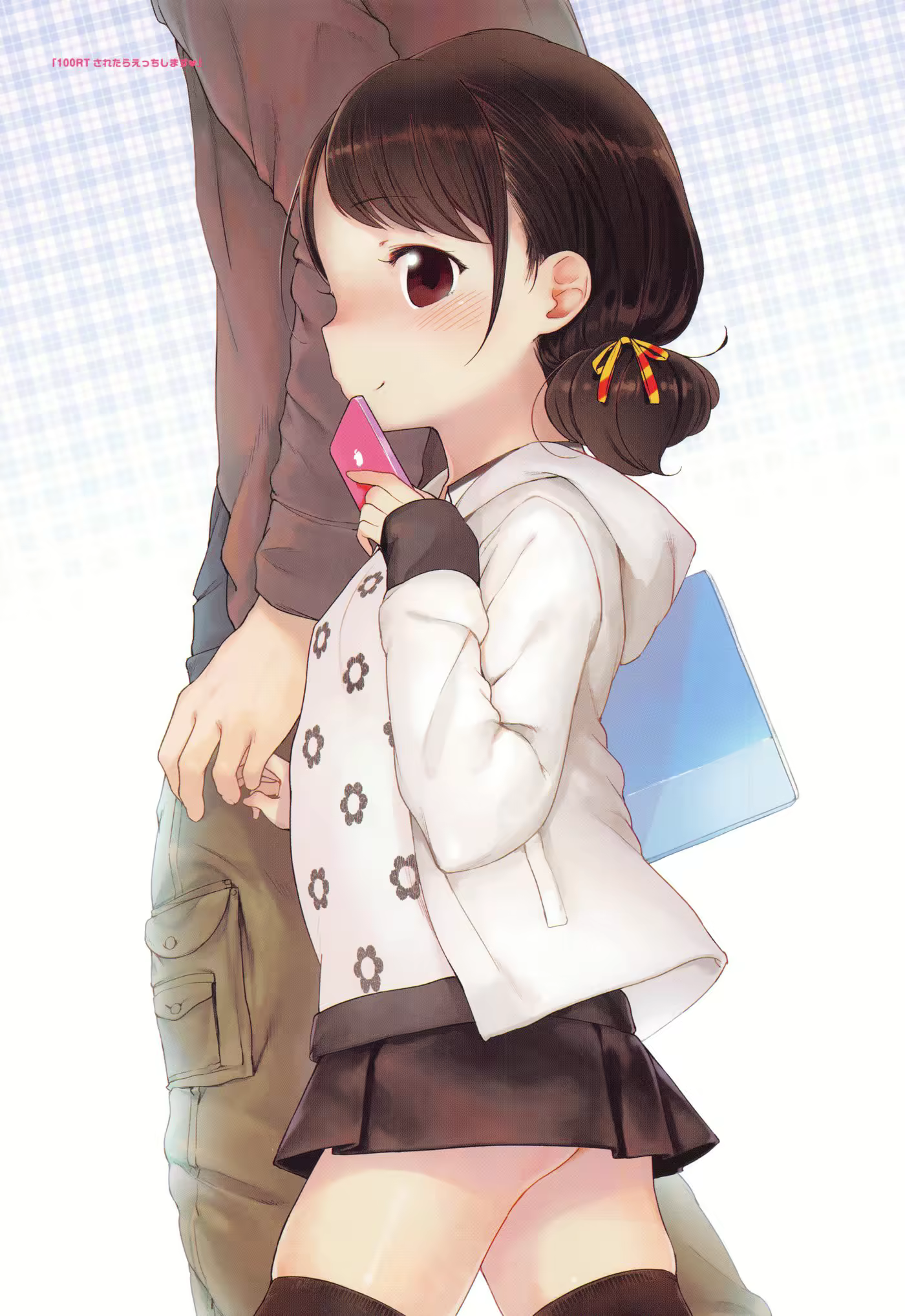 Content 1232598 - 156 페이지
