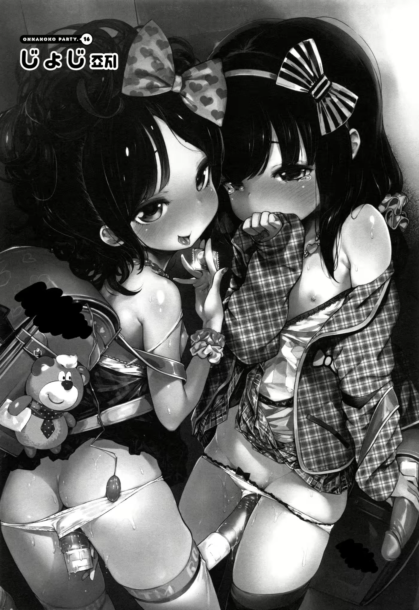 Content 1232598 - 288 페이지