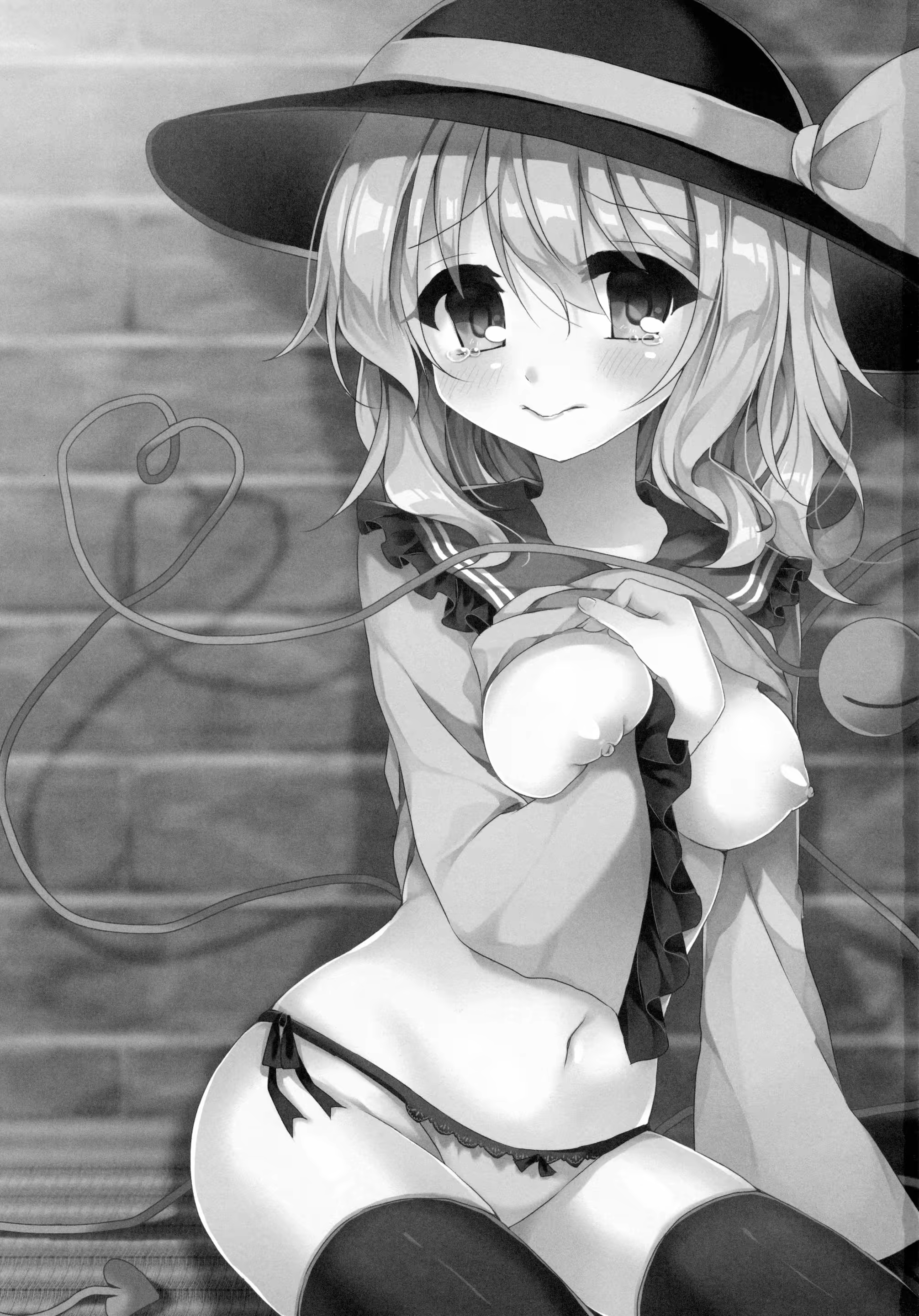 Content 1232689 - 2 페이지