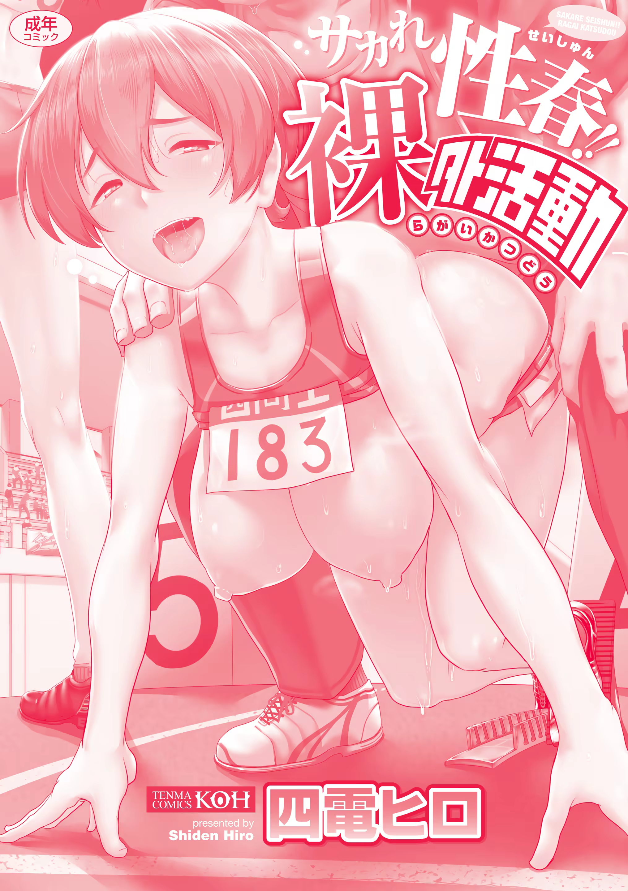 Content 1233100 - 198 페이지