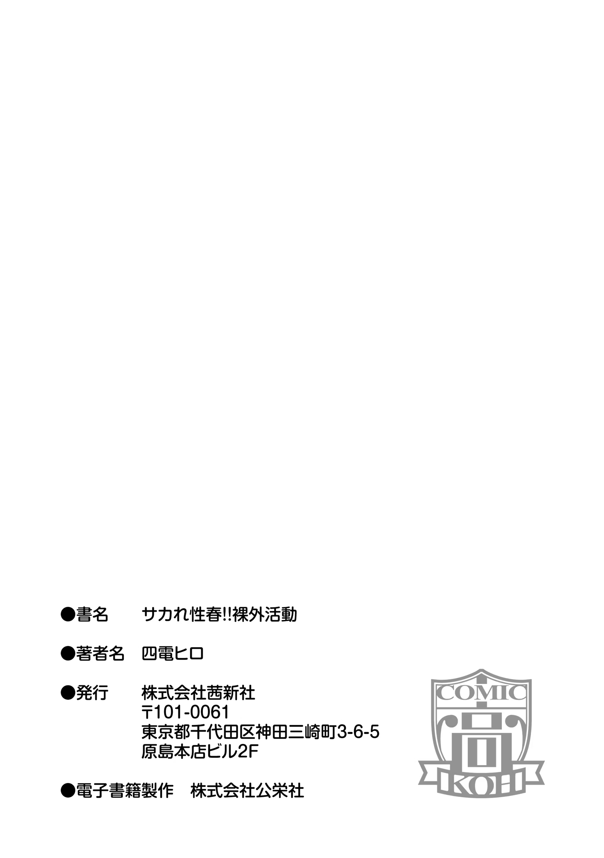 Content 1233100 - 201 페이지
