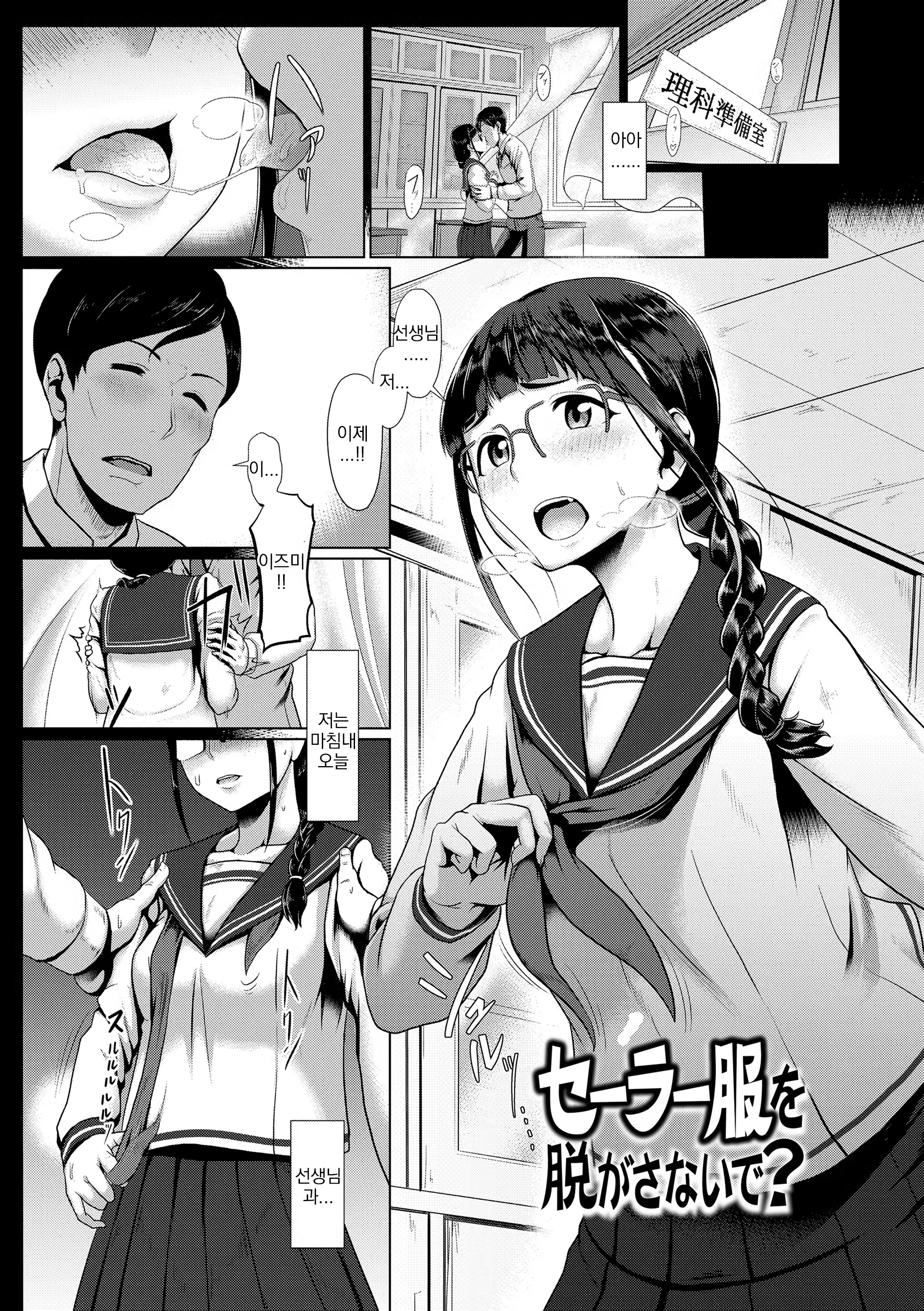 Content 1233100 - 75 페이지